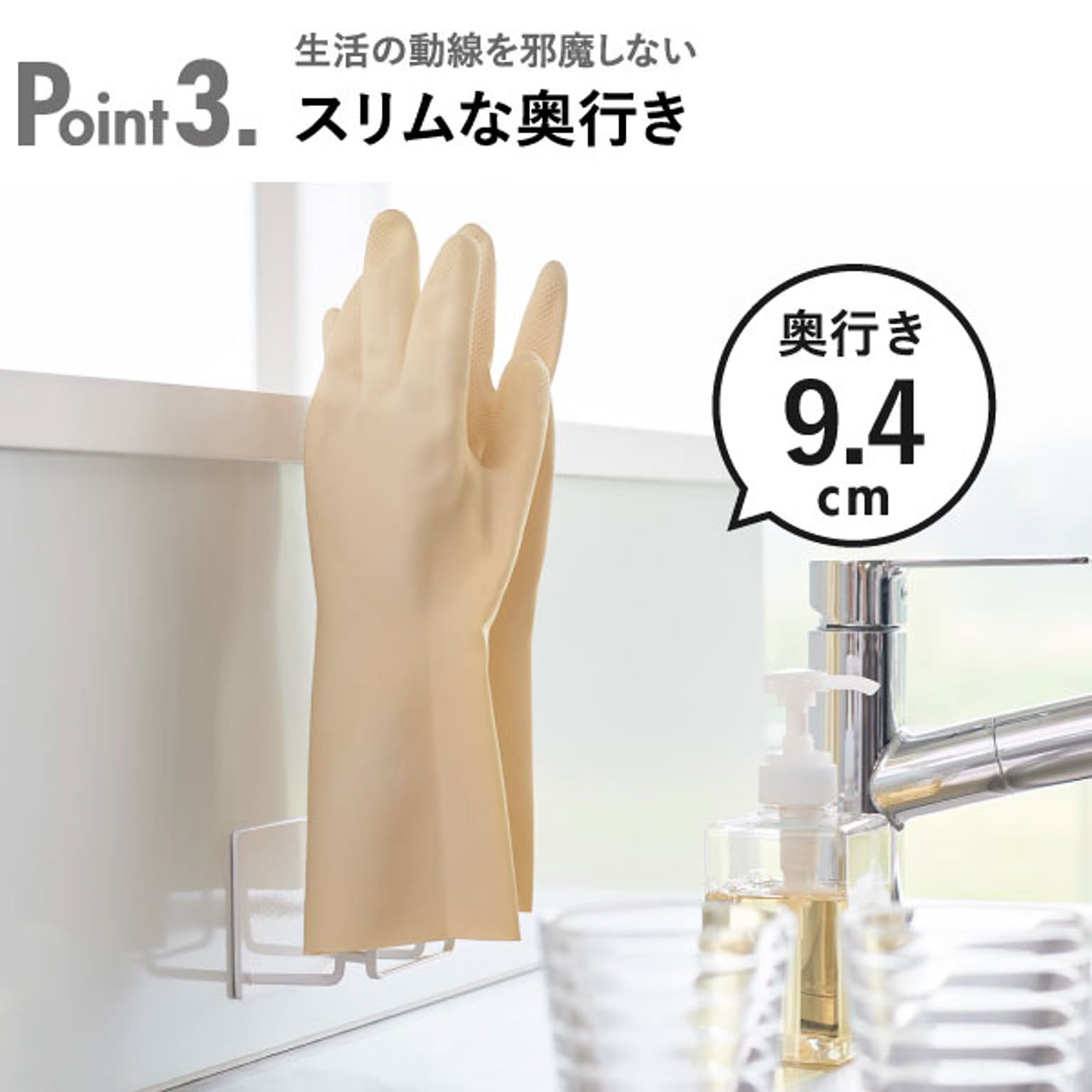 キッチンツール収納ホルダー