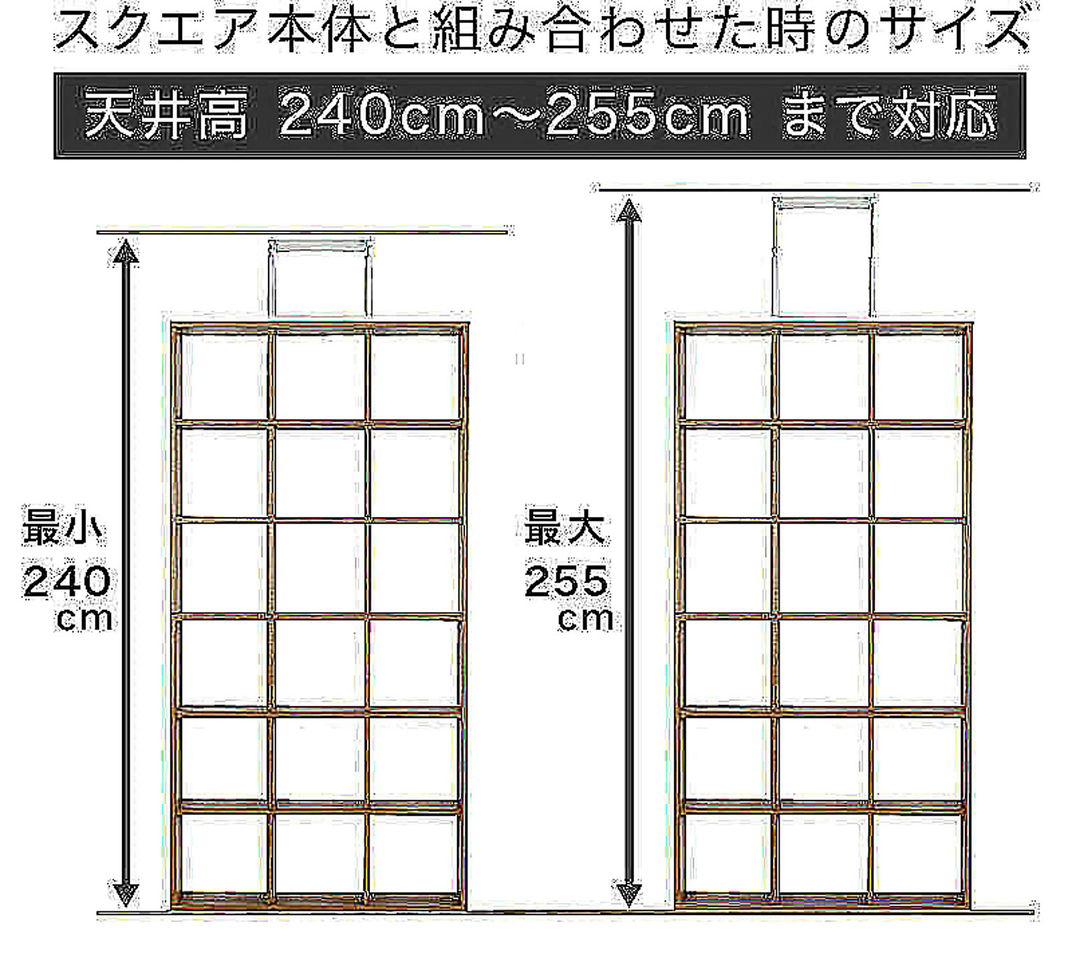 防災グッズ・耐震グッズ・防犯グッズ