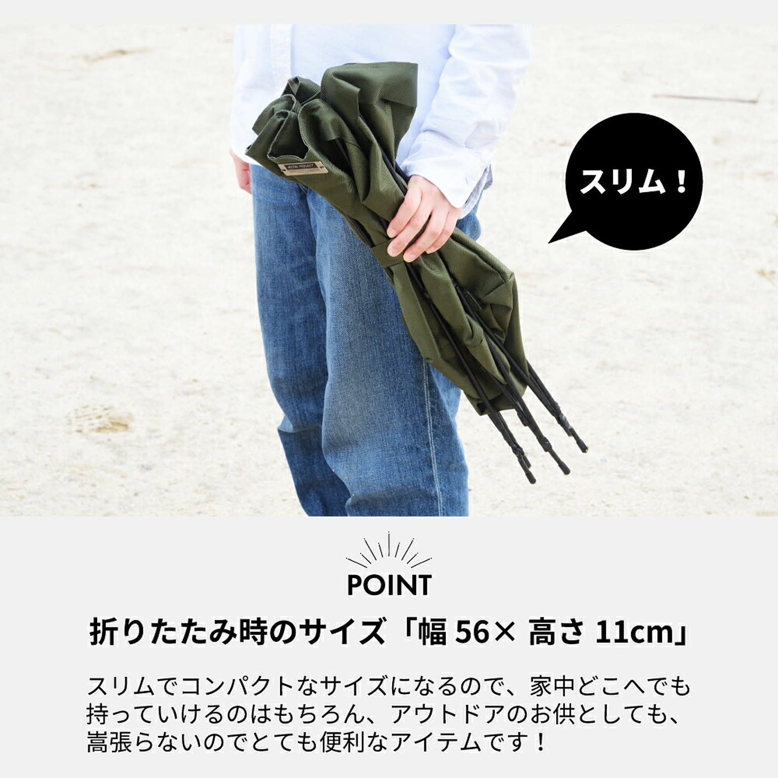かご・バスケット