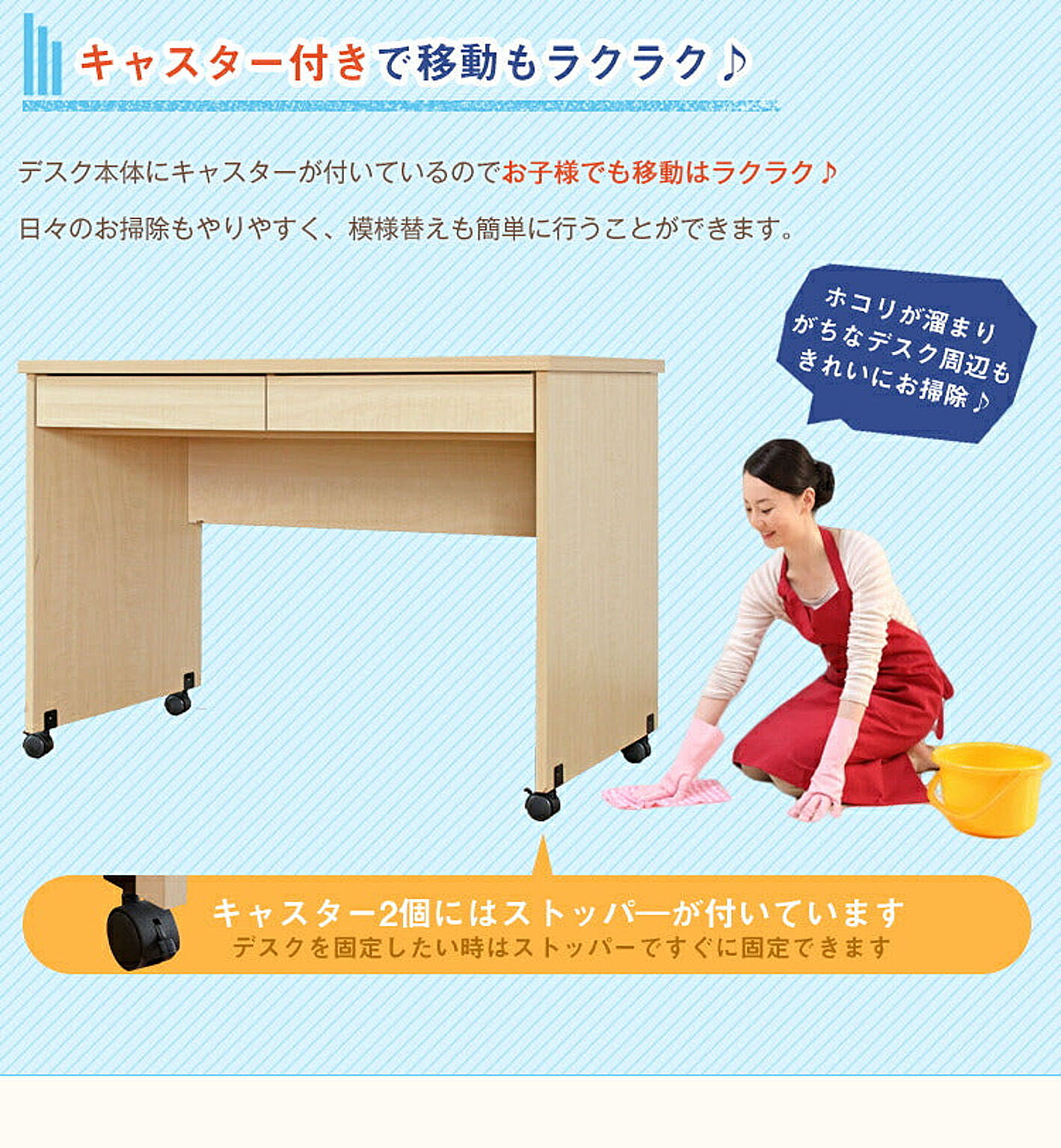 ロフトベッド・システムベッド