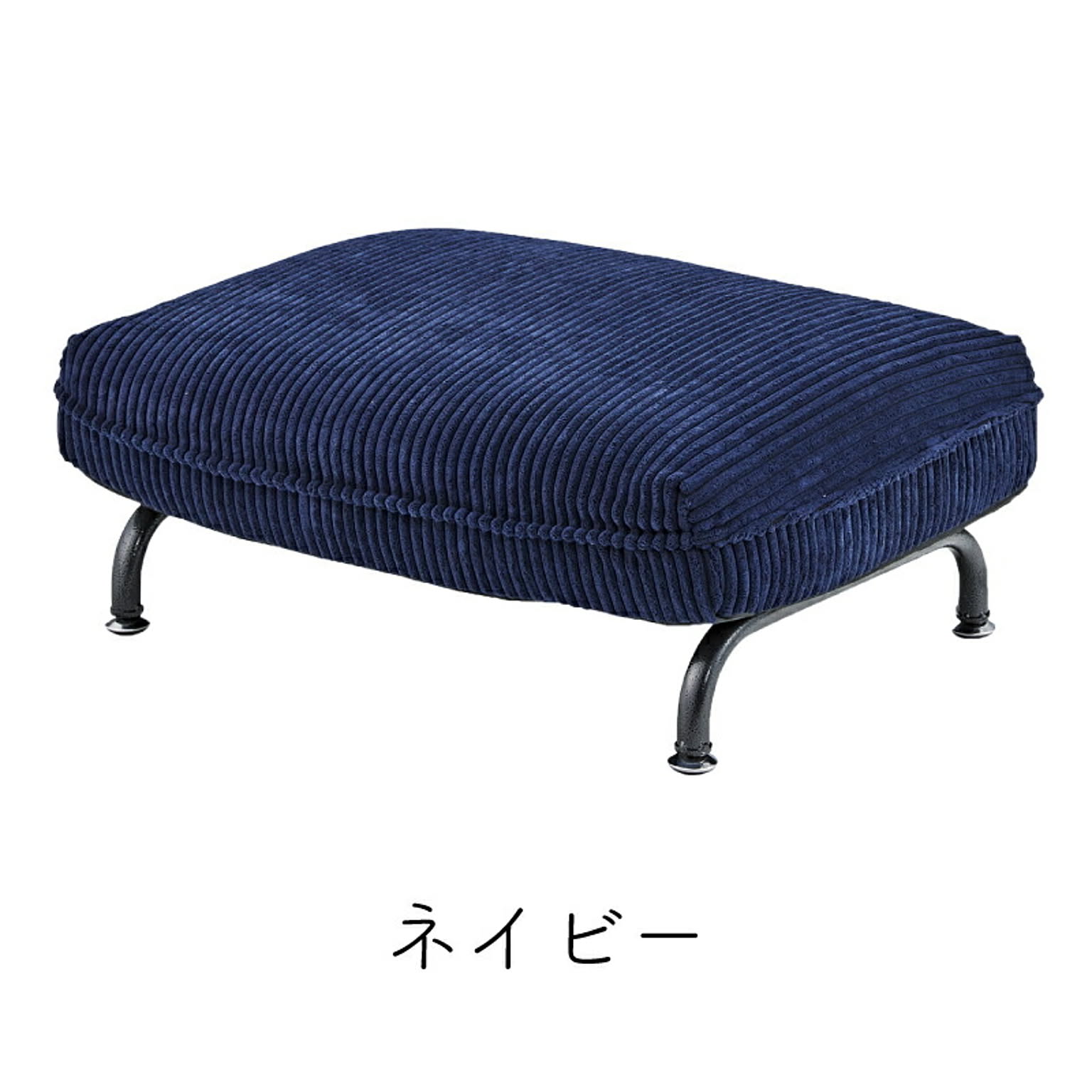 オットマン