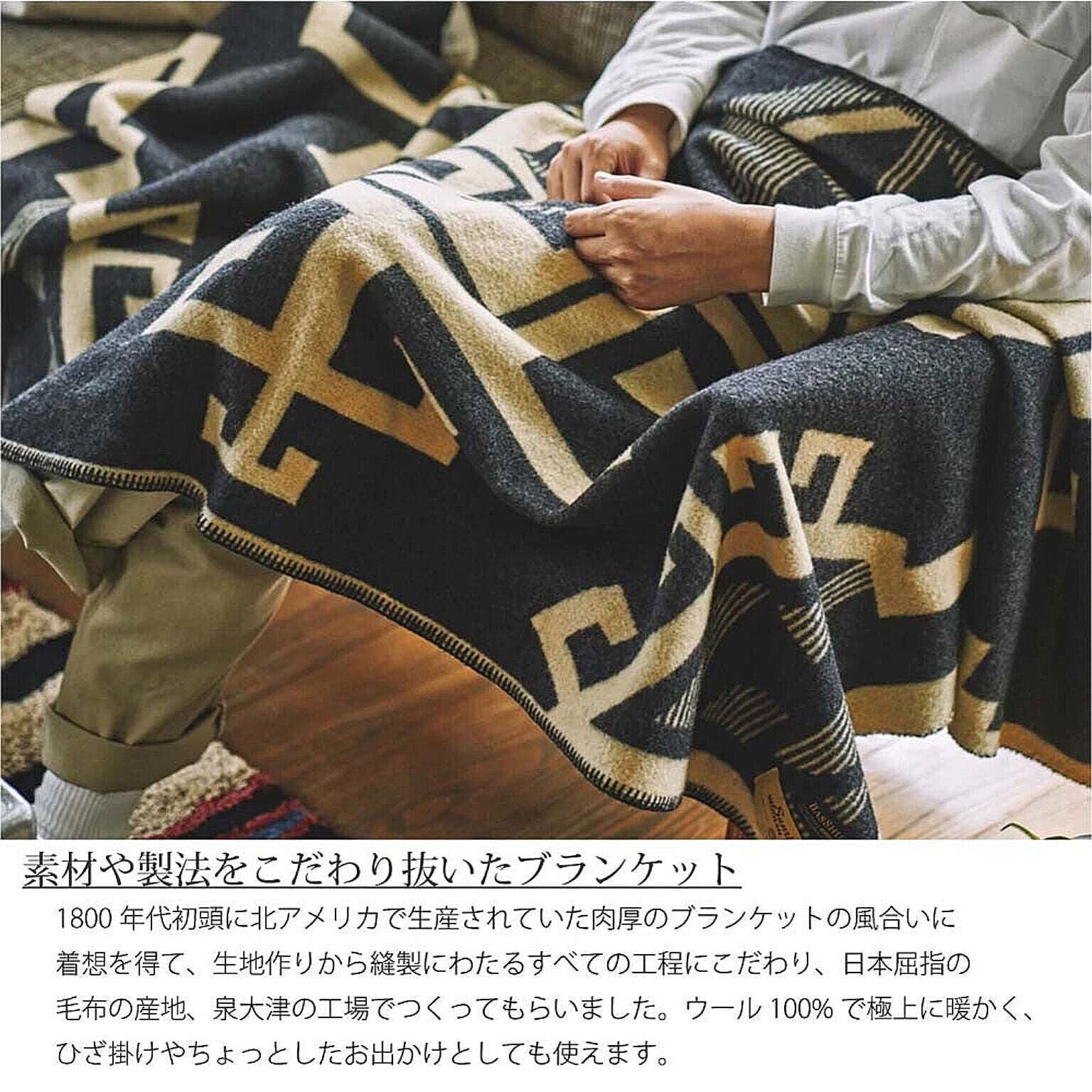 Basshu Wool Blanket 1/2 / Jacquard CHARCOAL GRAY - 通販