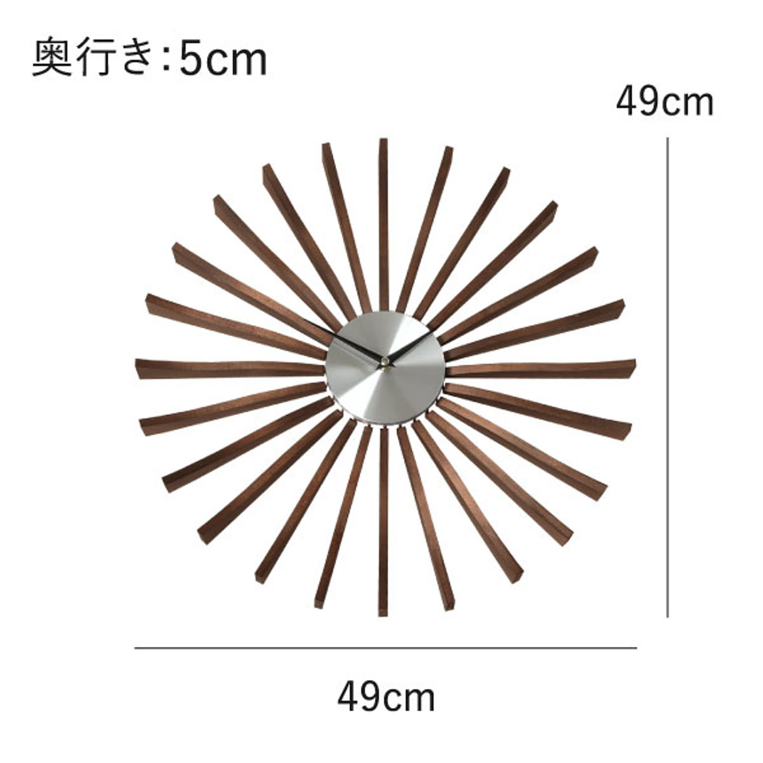 掛け時計