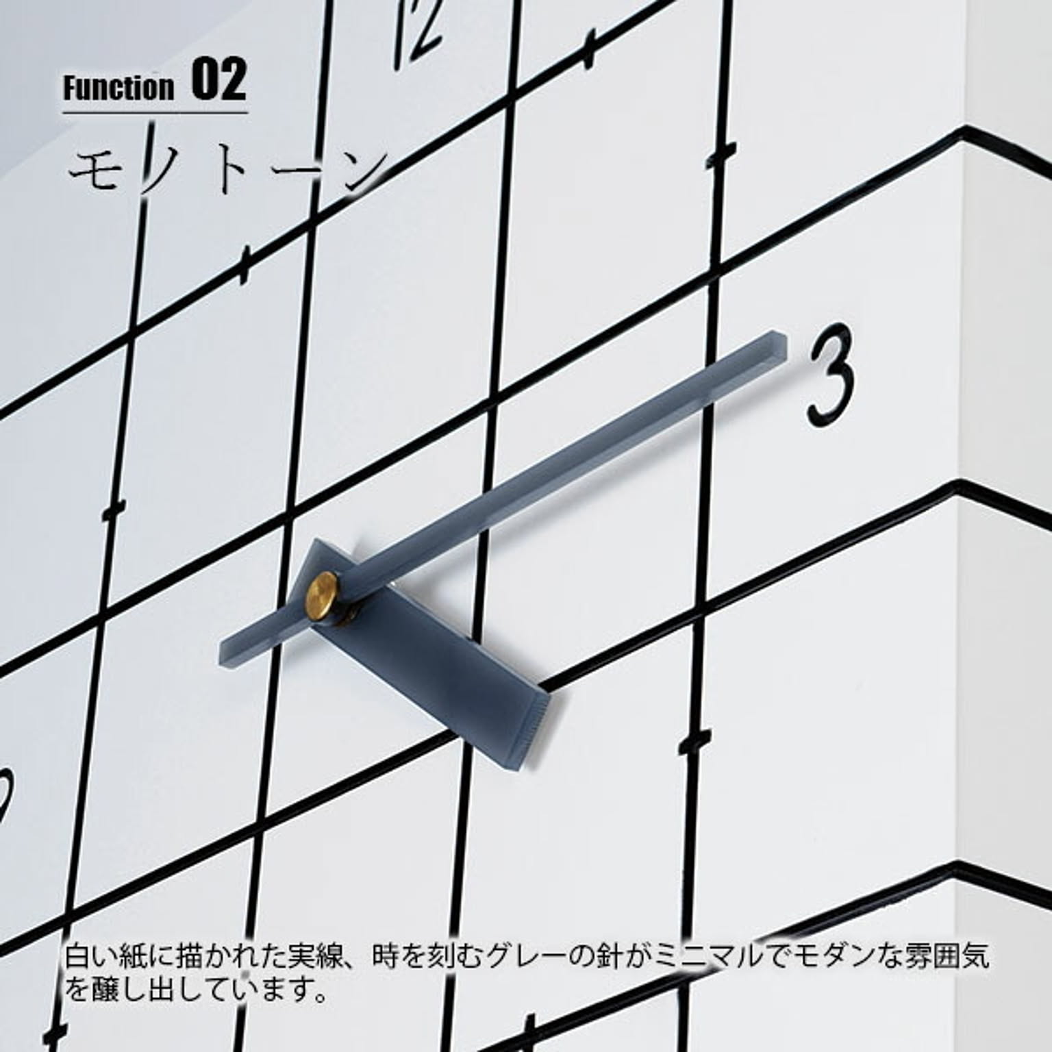 掛け時計