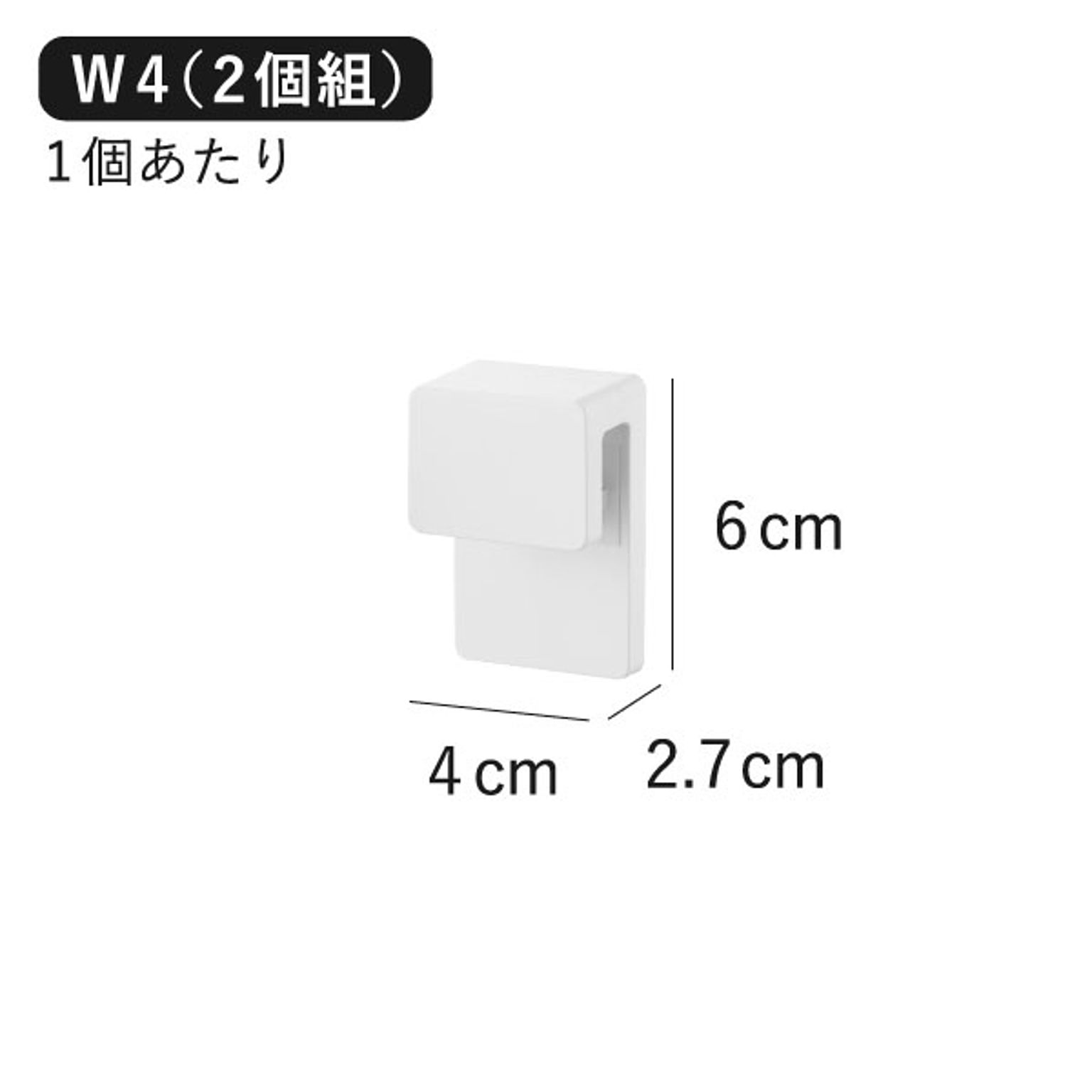 歯ブラシスタンド