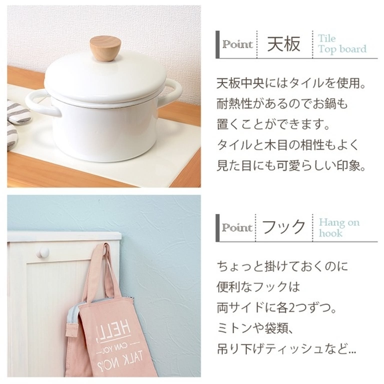 ゴミ箱・ダストボックス