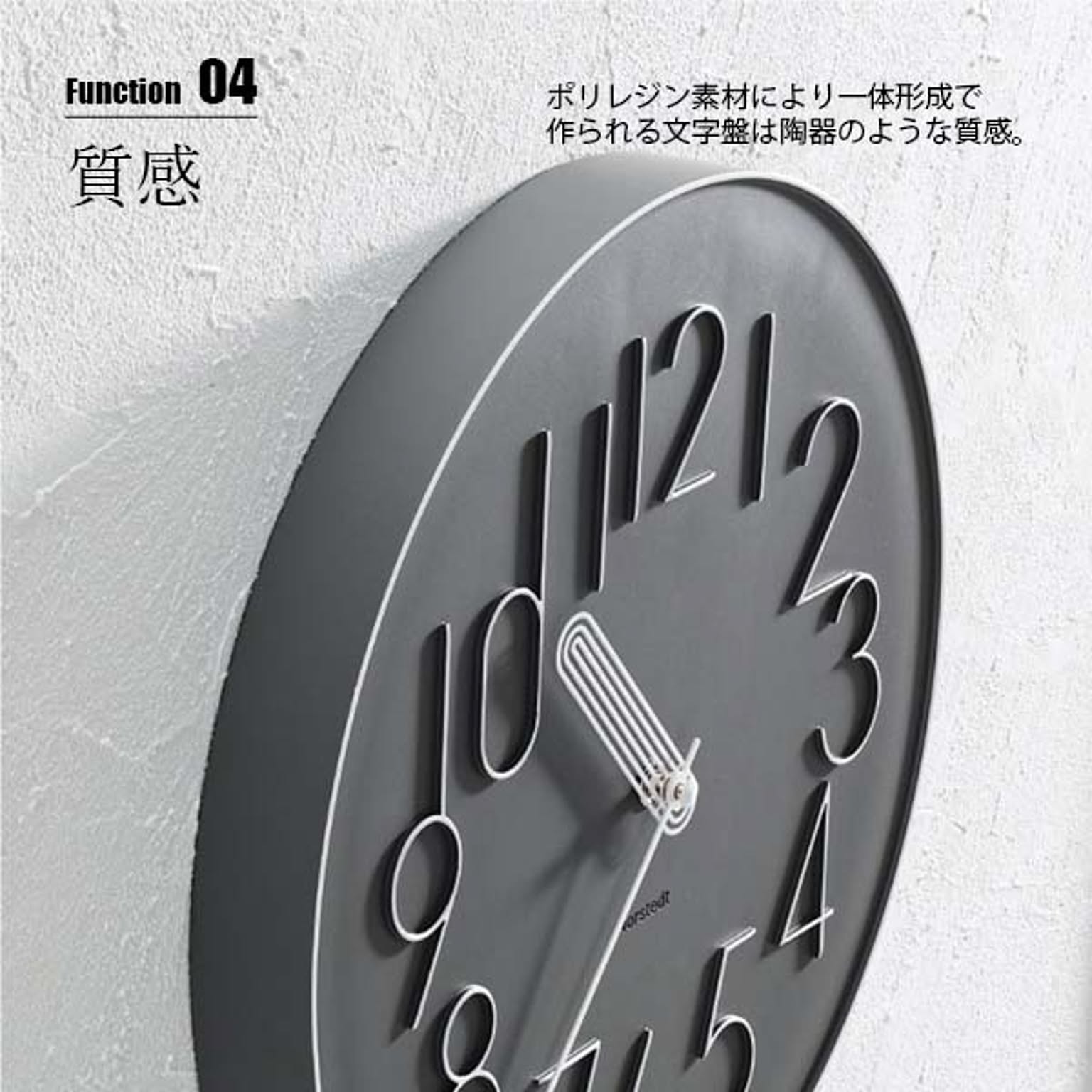掛け時計