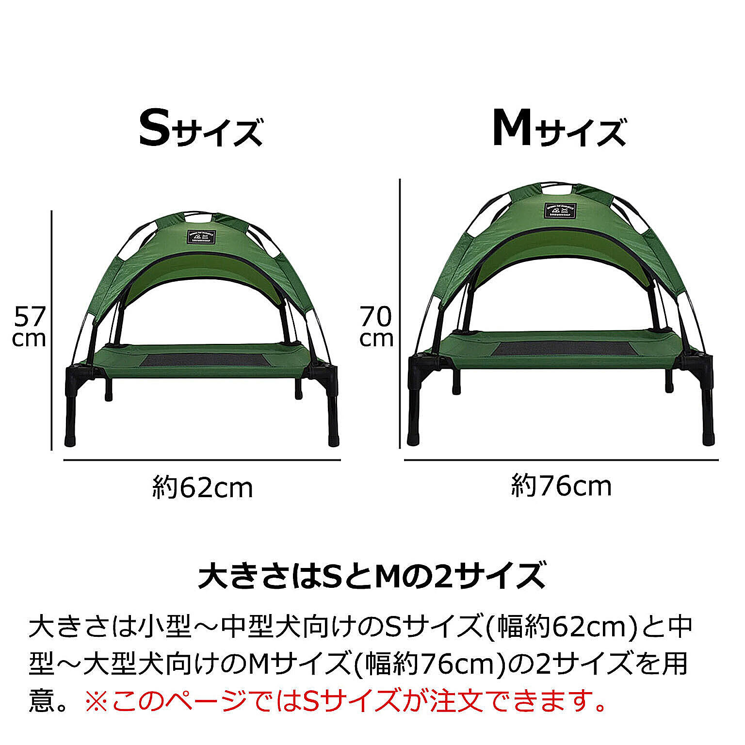 その他の動物のインテリア・その他の動物の家具