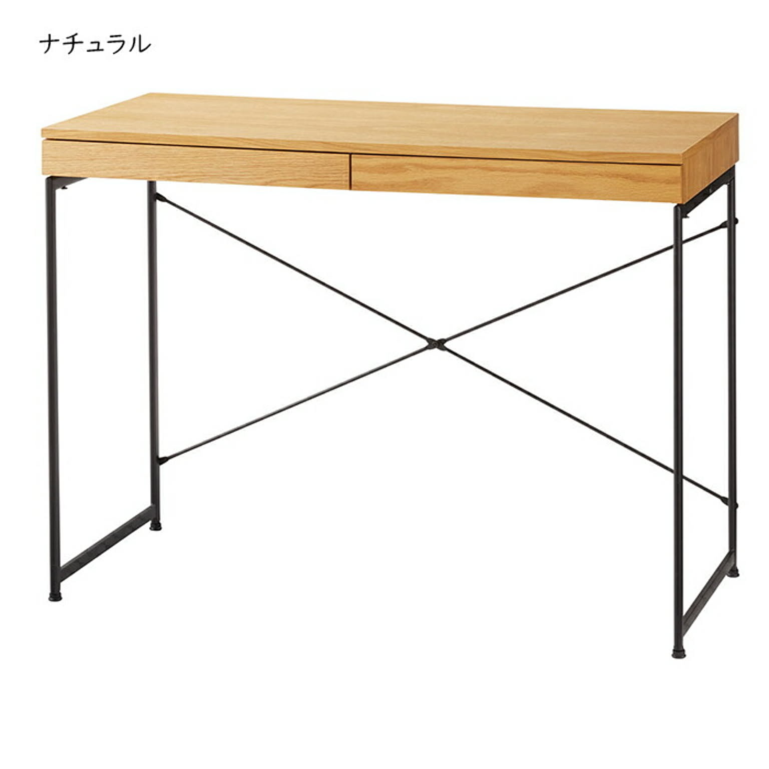 パソコンデスク・ワークデスク