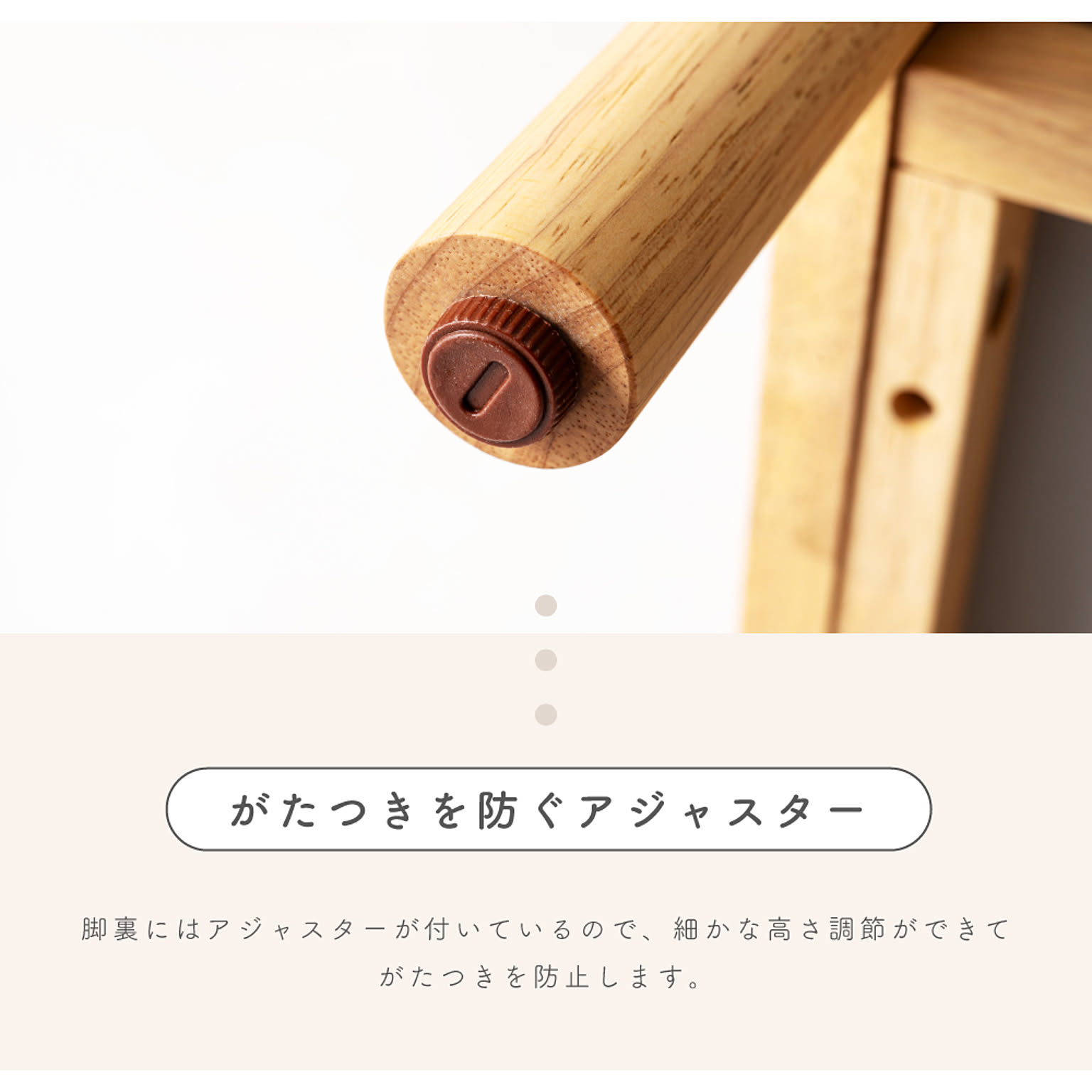 オープンラック