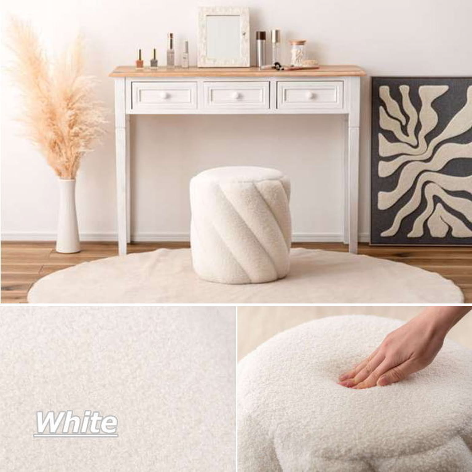 スツール・丸椅子