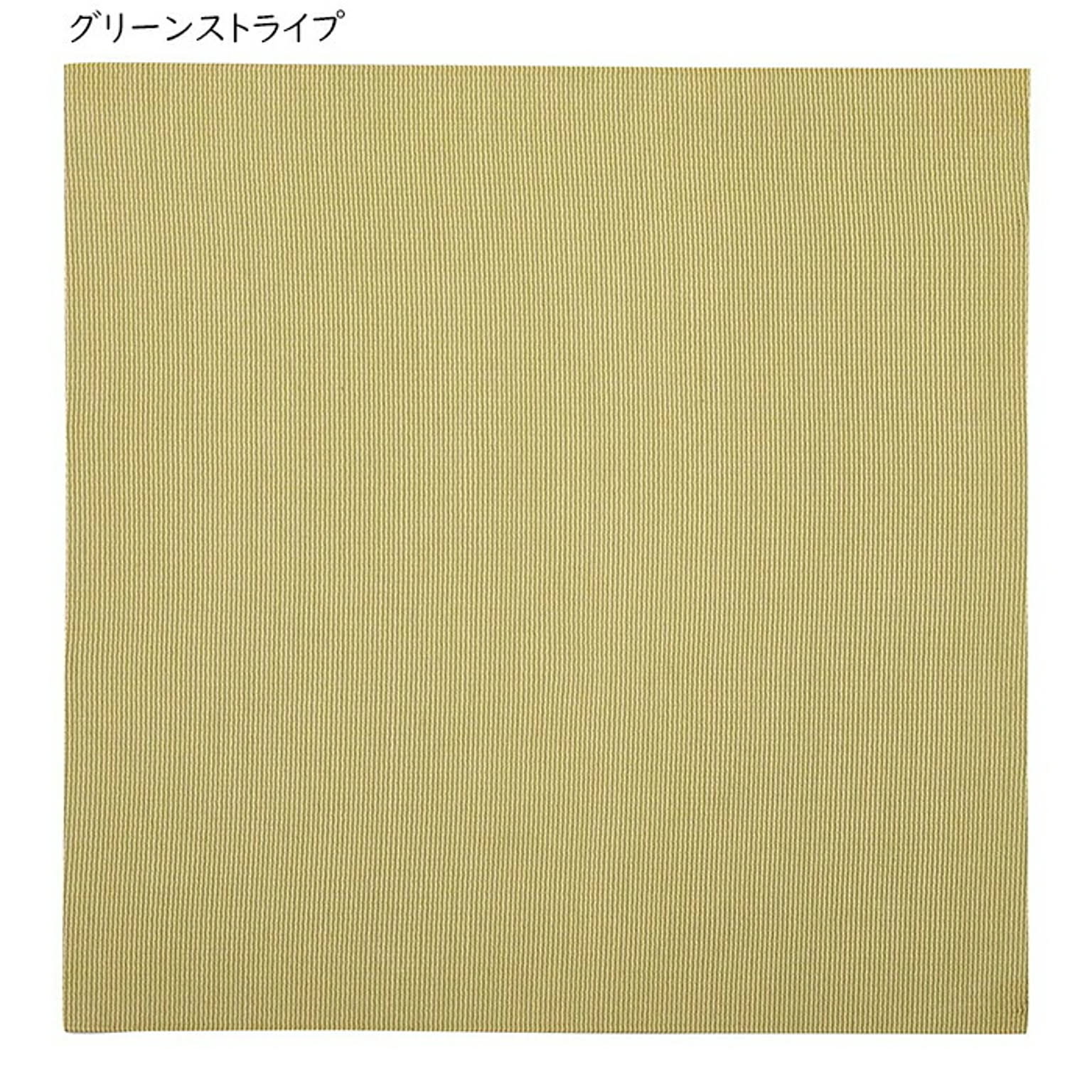 ござ・い草ラグ