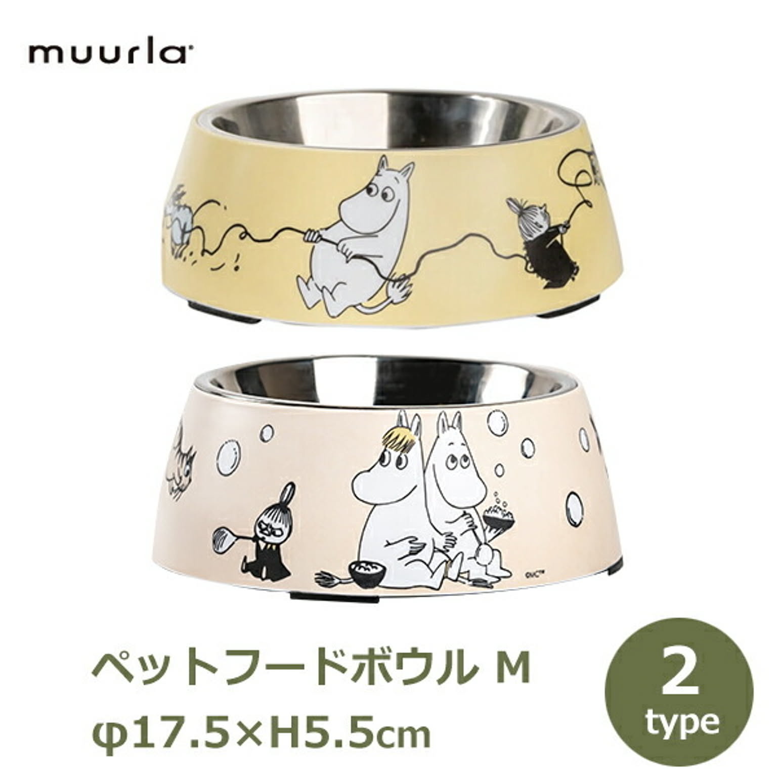 犬用インテリア・犬用家具