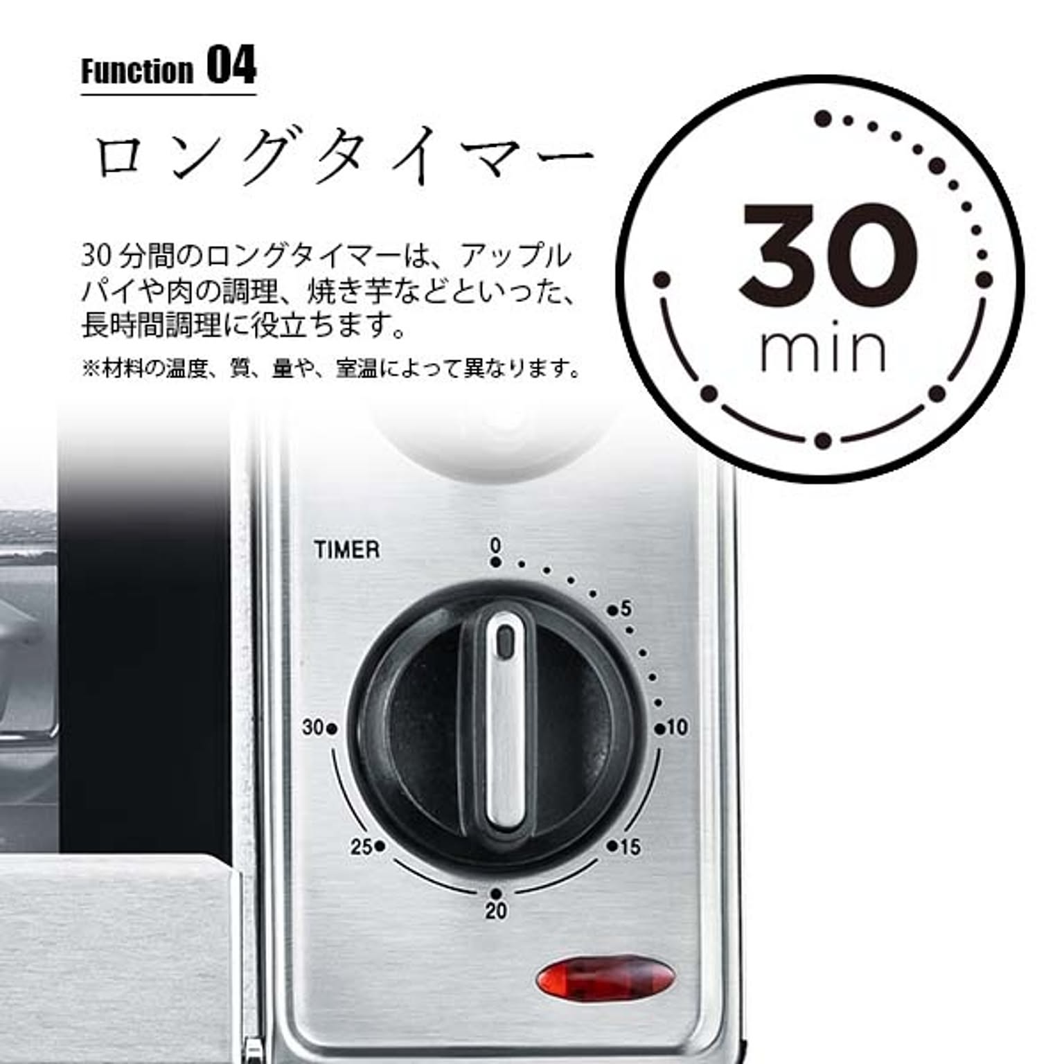 オーブントースター