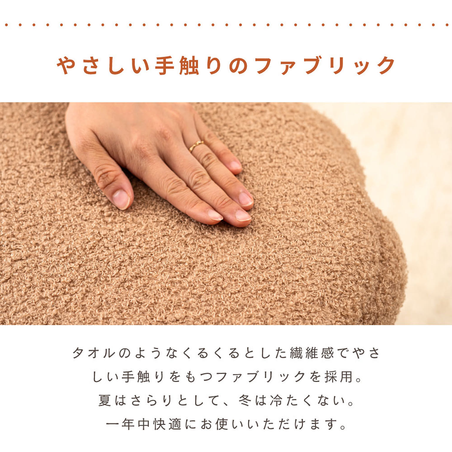 スツール・丸椅子