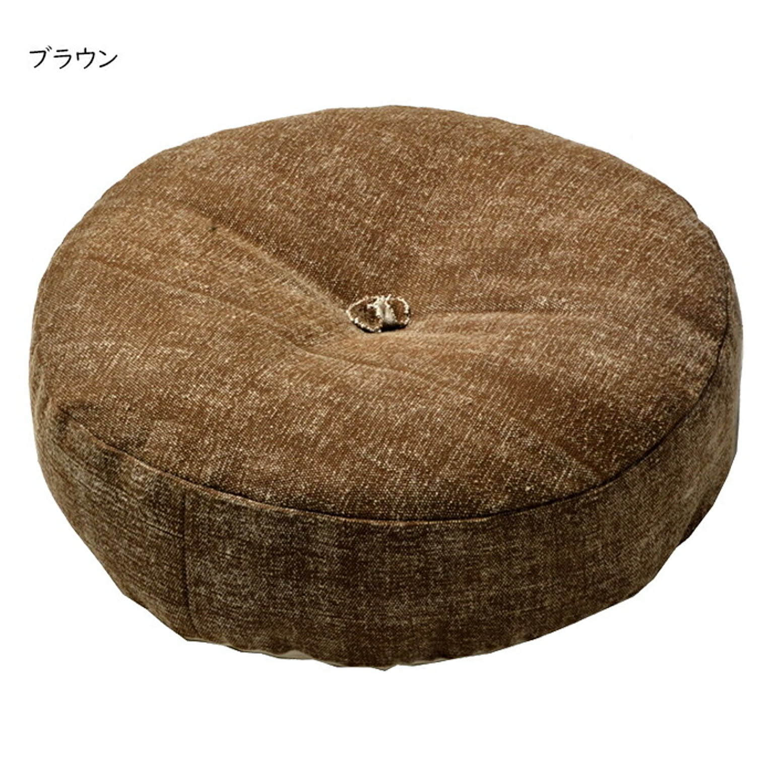 フロアクッション