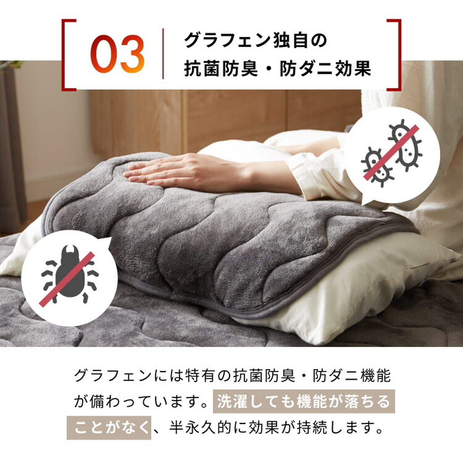 枕カバー・ピローケース