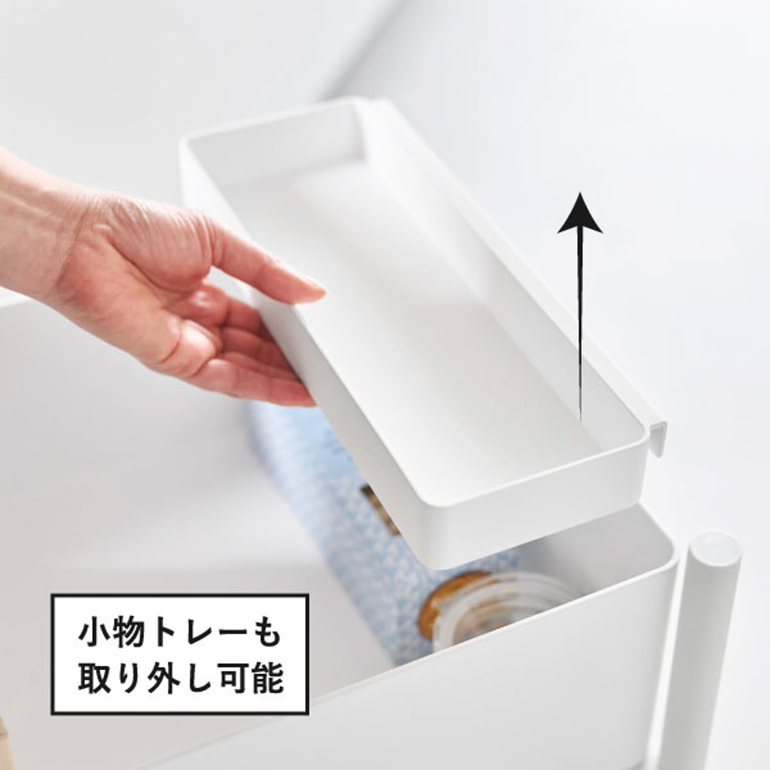 キッチンカウンター・カウンターワゴン