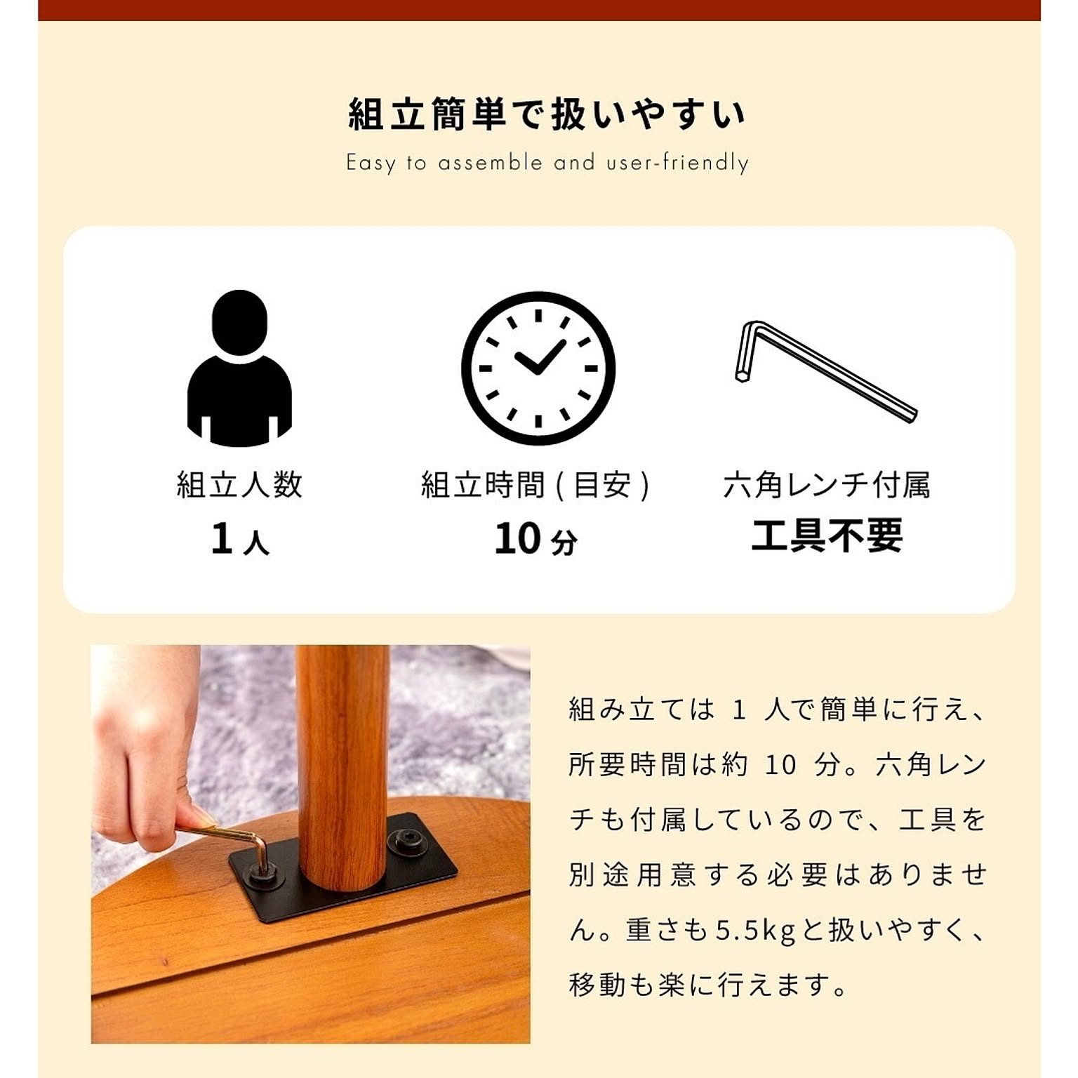 サイドテーブル・ナイトテーブル