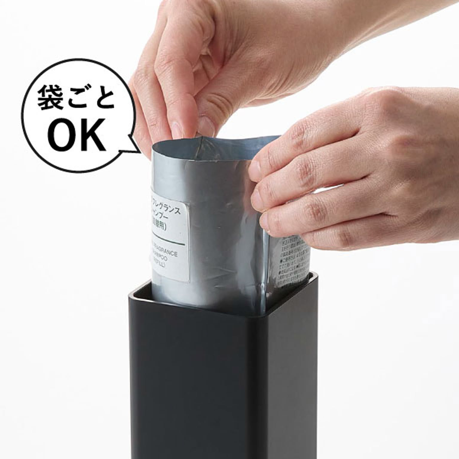 ソープディスペンサー