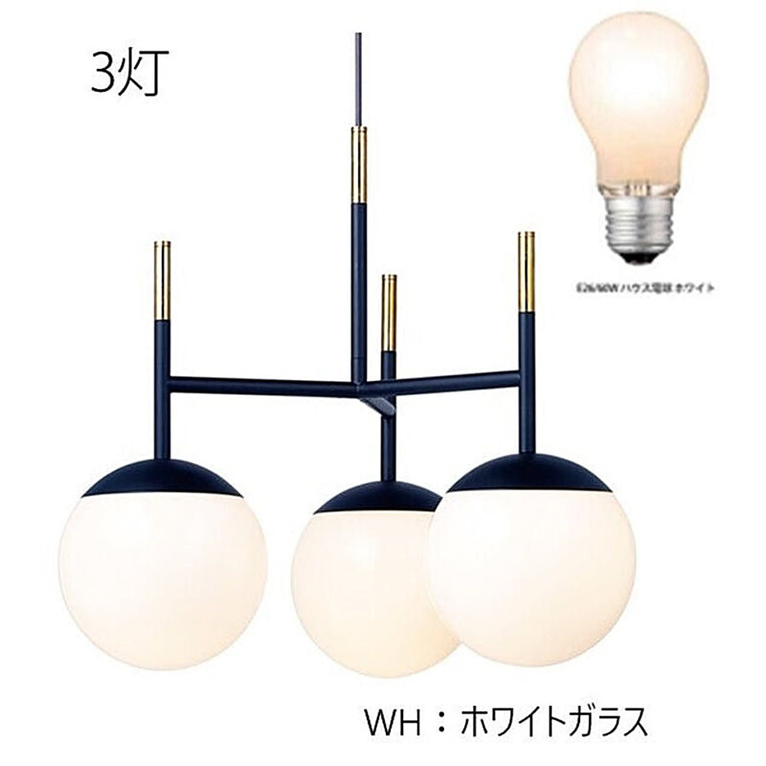 ARTWORKSTUDIO ブリスペンダント 3灯 ペンダントライト フロストガラス 