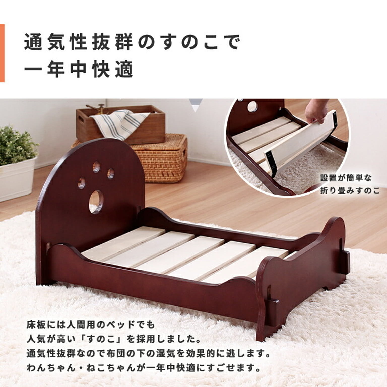 猫用インテリア・猫用家具