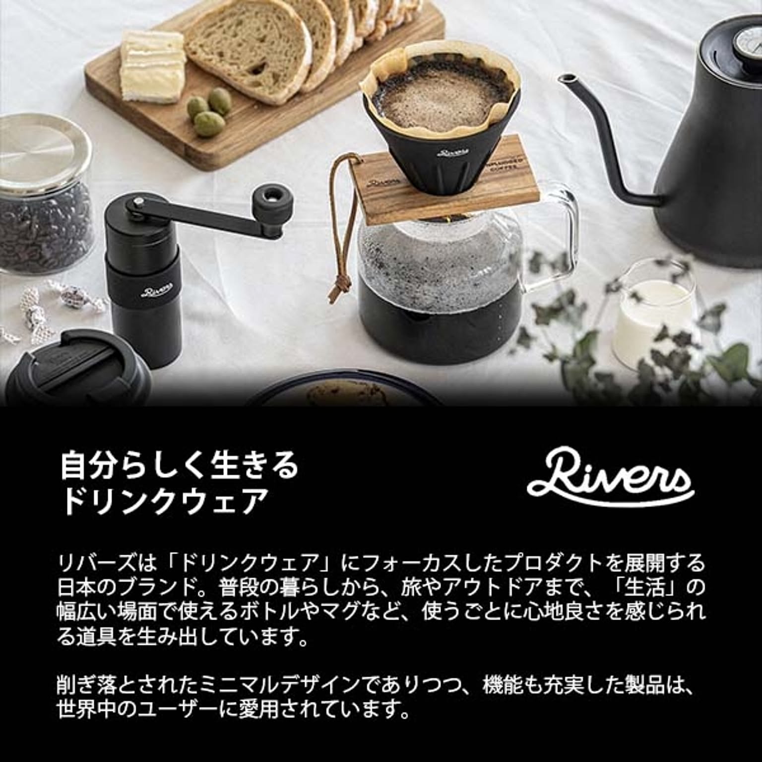 保温ポット
