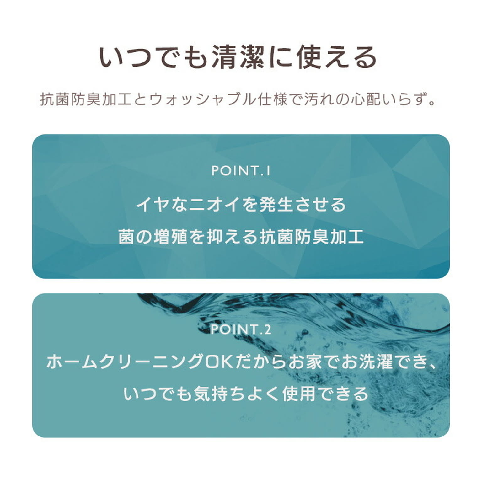こたつ布団