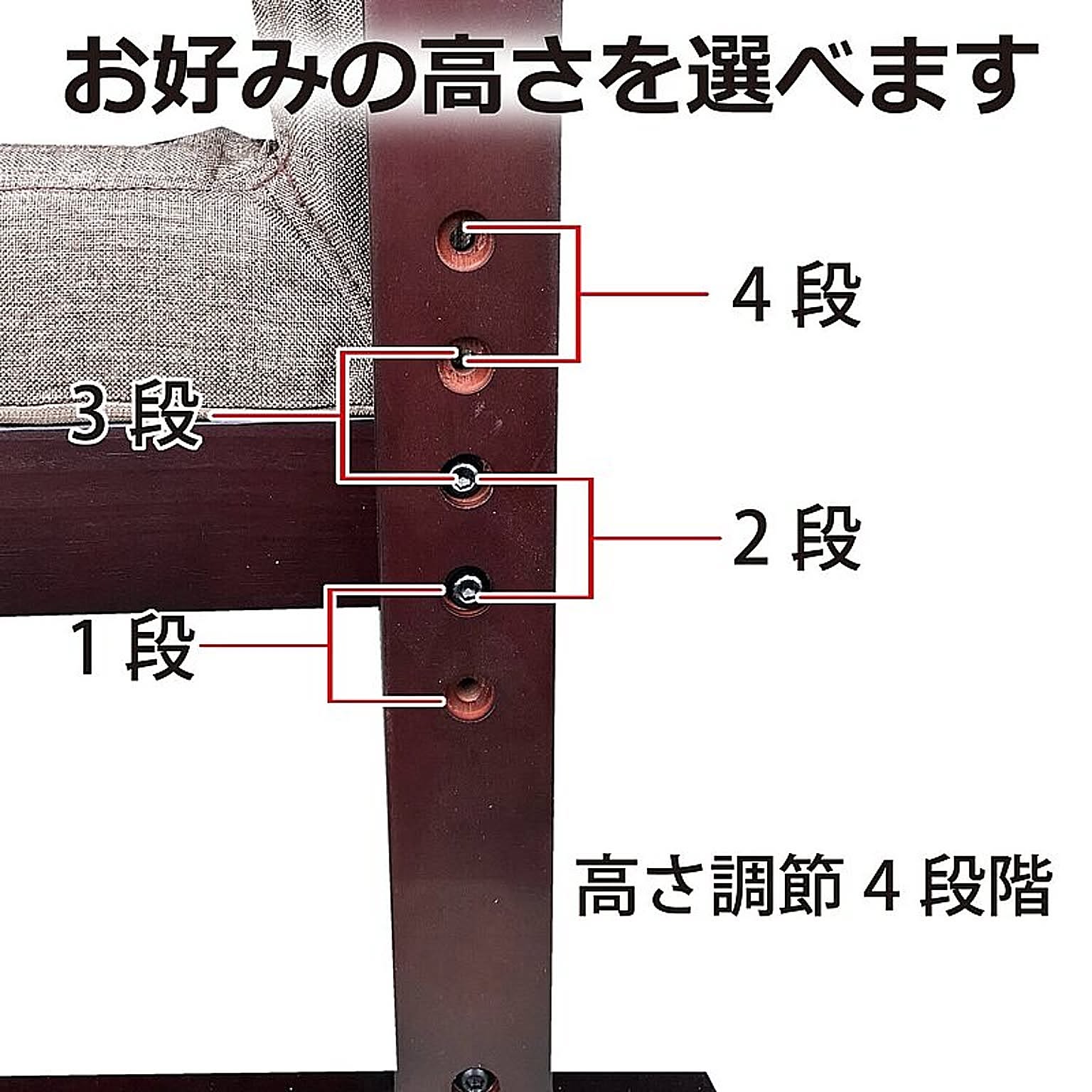 ダイニングチェア