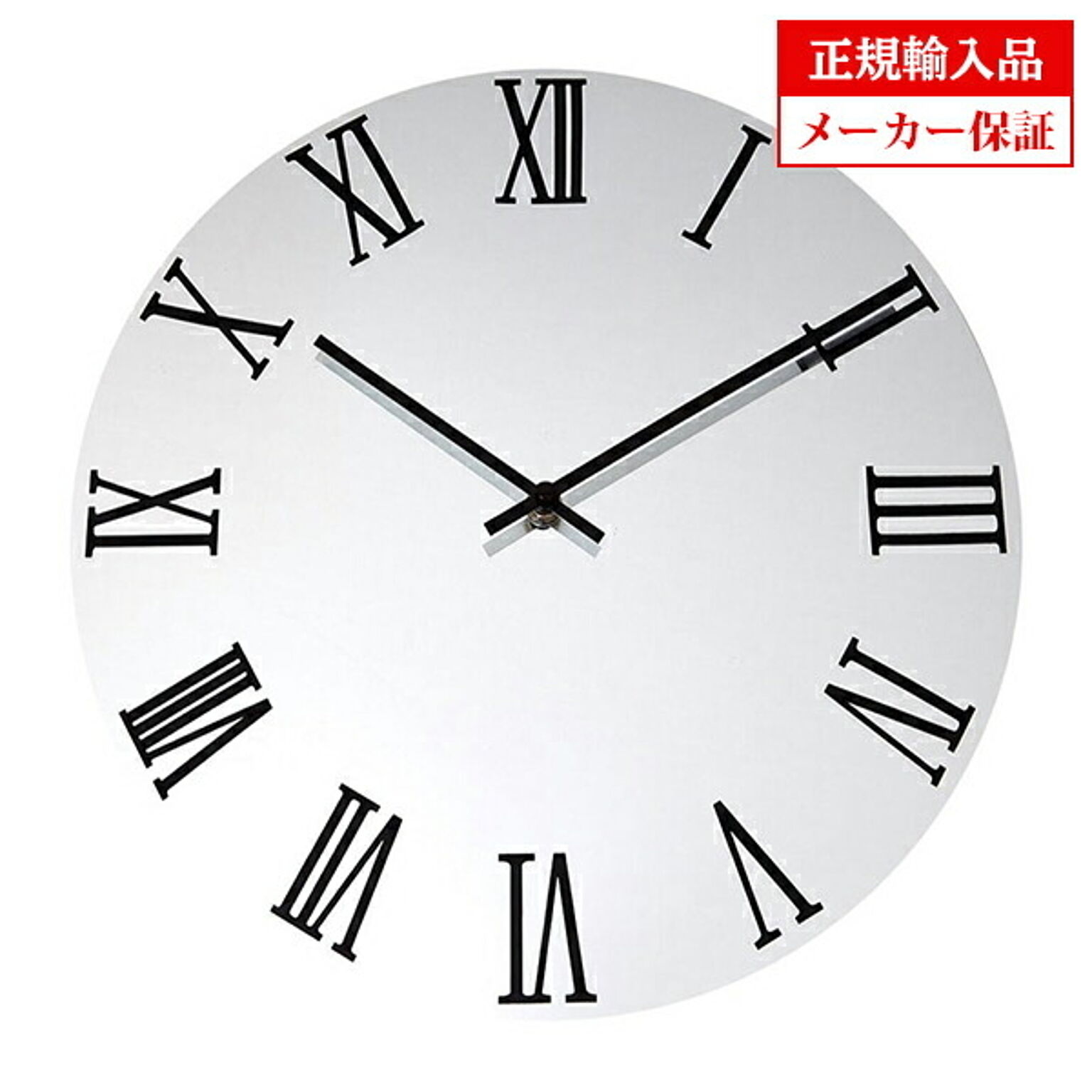 イギリス ロジャーラッセル 掛け時計 [PUB/MIRROR] ROGER LASCELLES Contemporary clocks コンテンポラリー クロック 正規輸入品