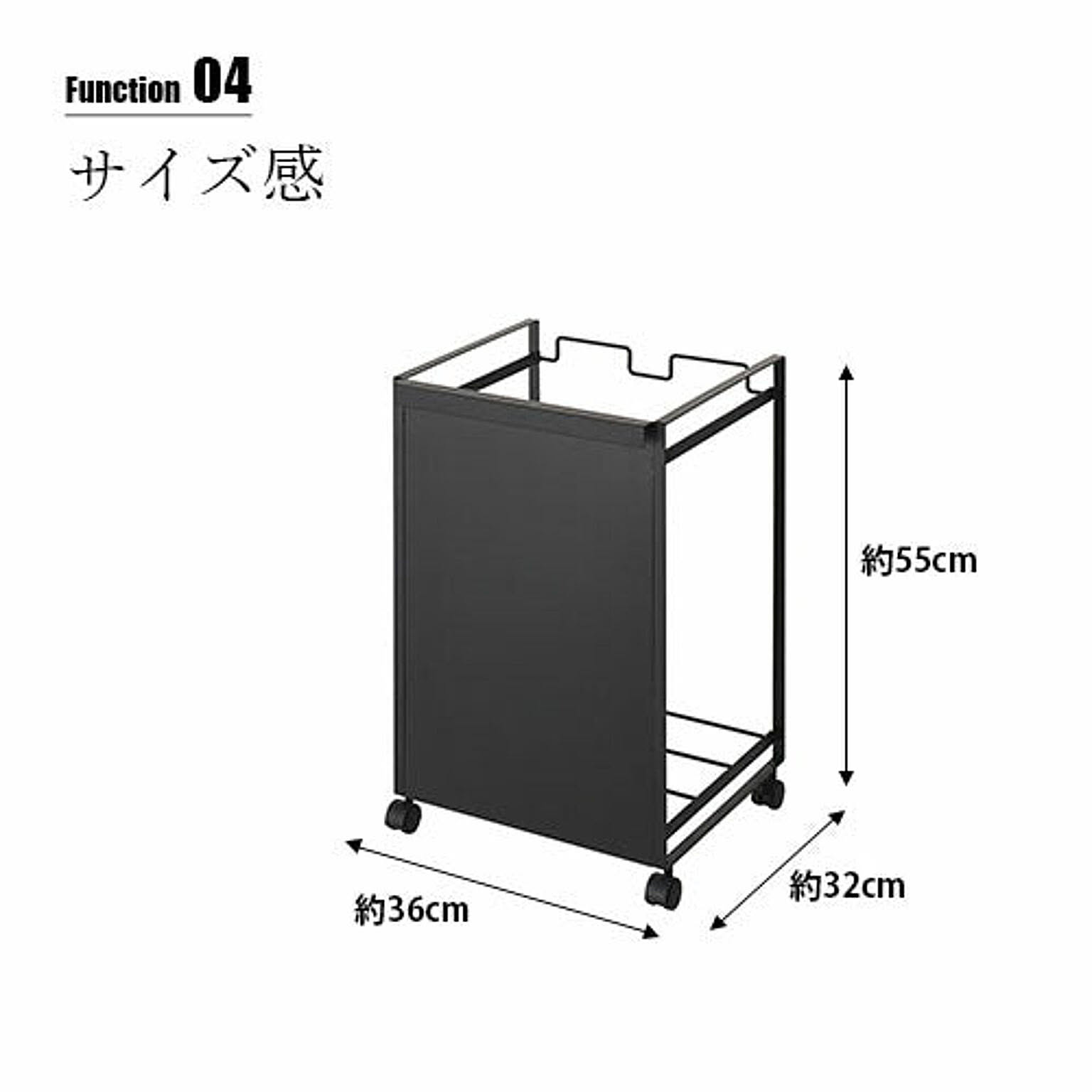 ゴミ箱・ダストボックス