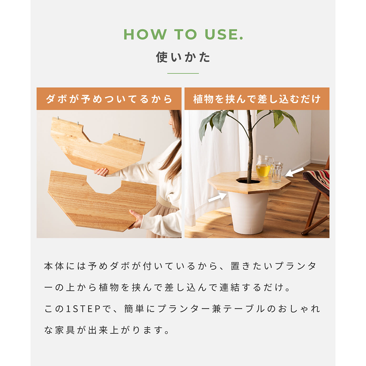 サイドテーブル・ナイトテーブル