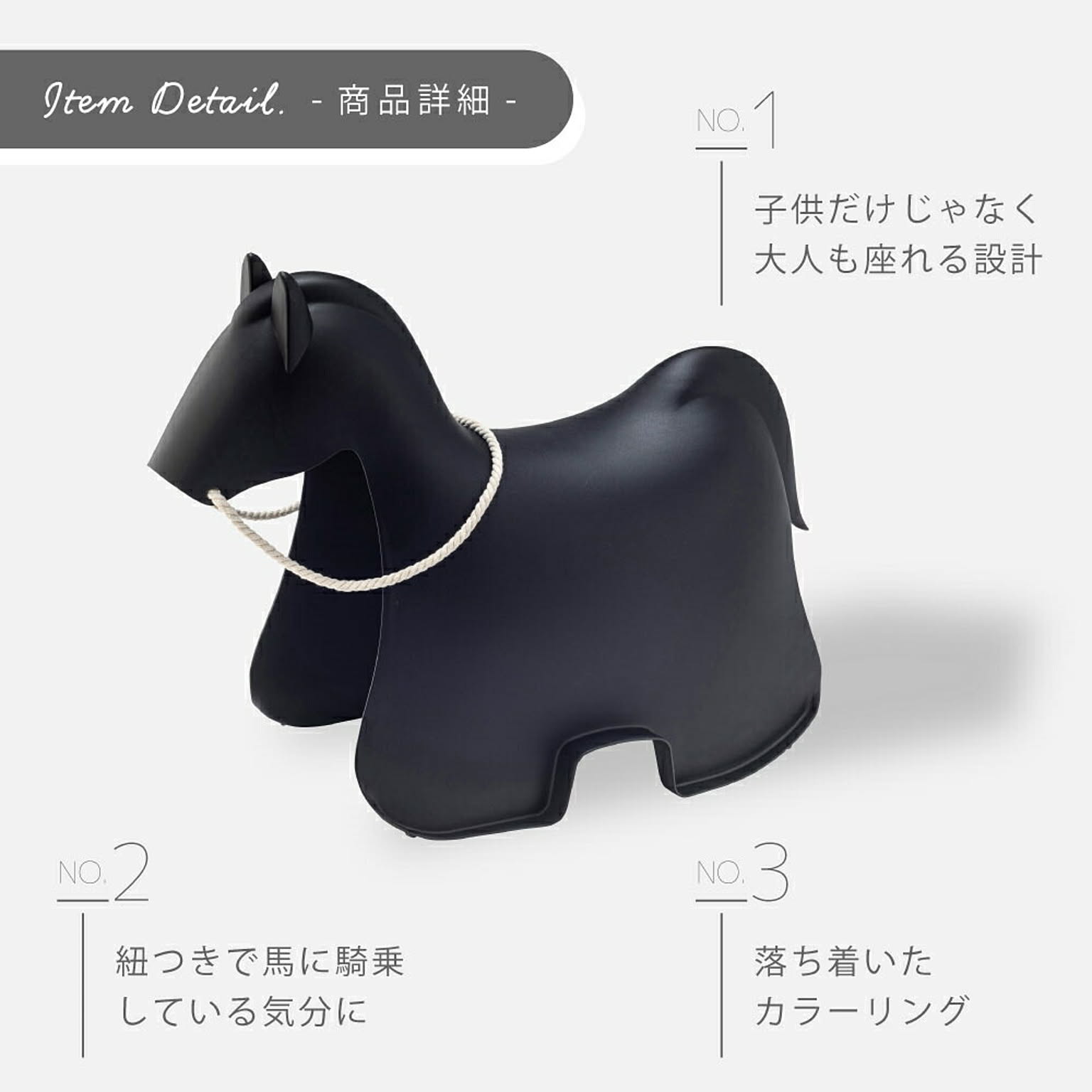 スツール・丸椅子