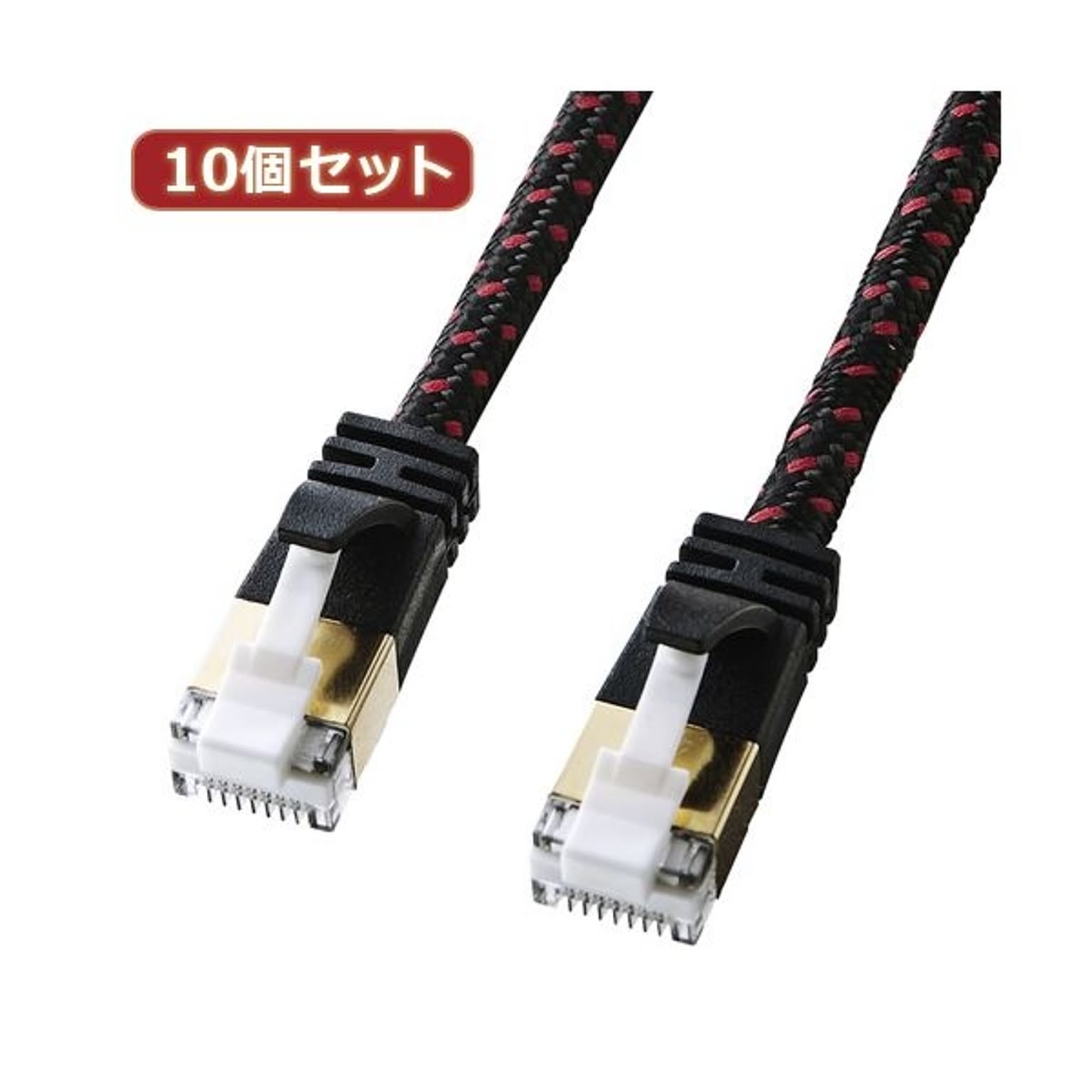 PC周辺機器