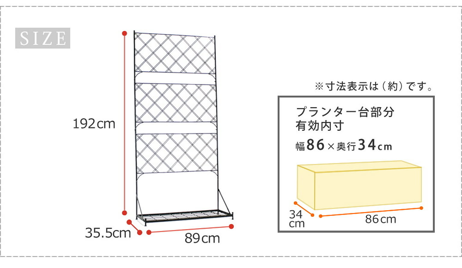 エクステリア