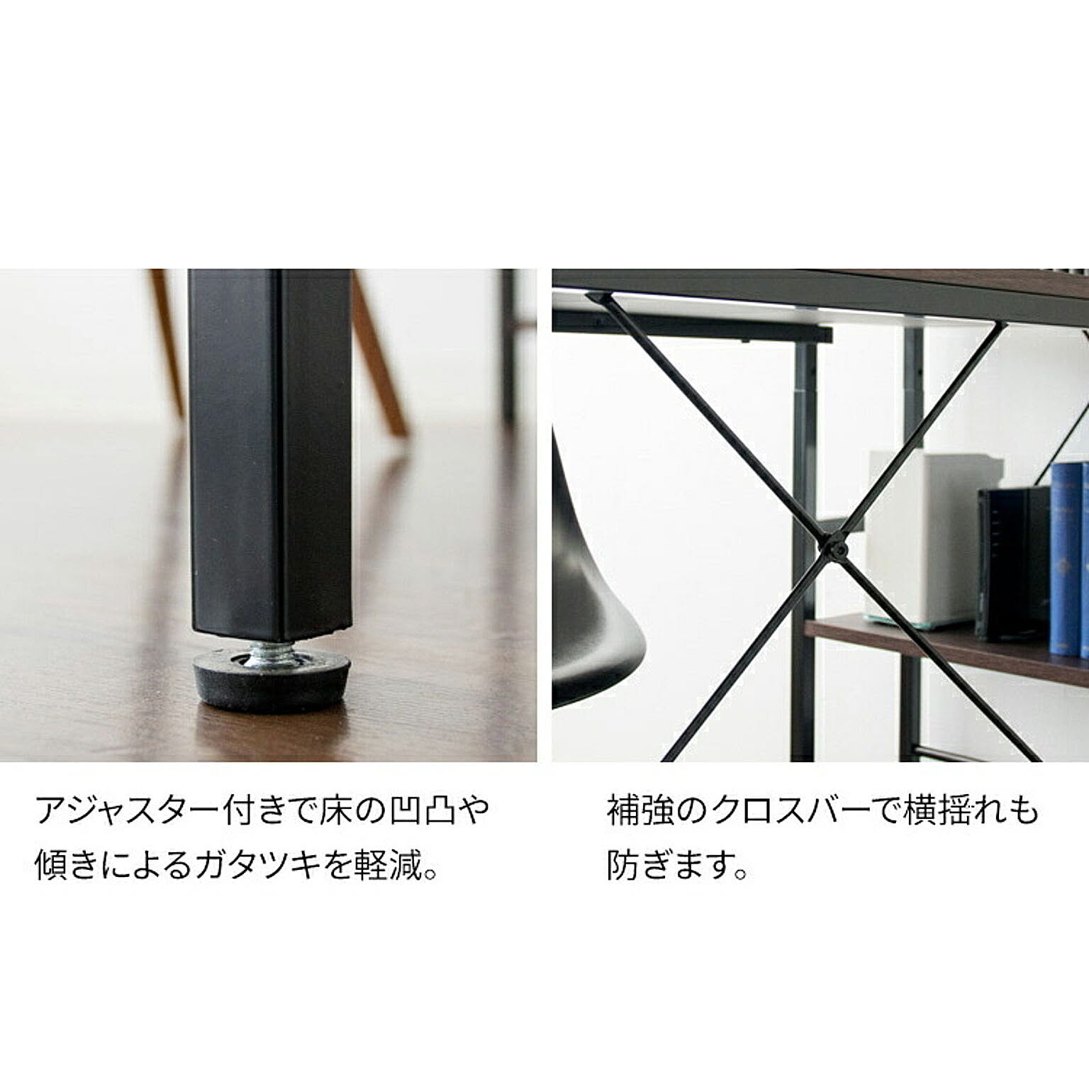 パソコンデスク・ワークデスク