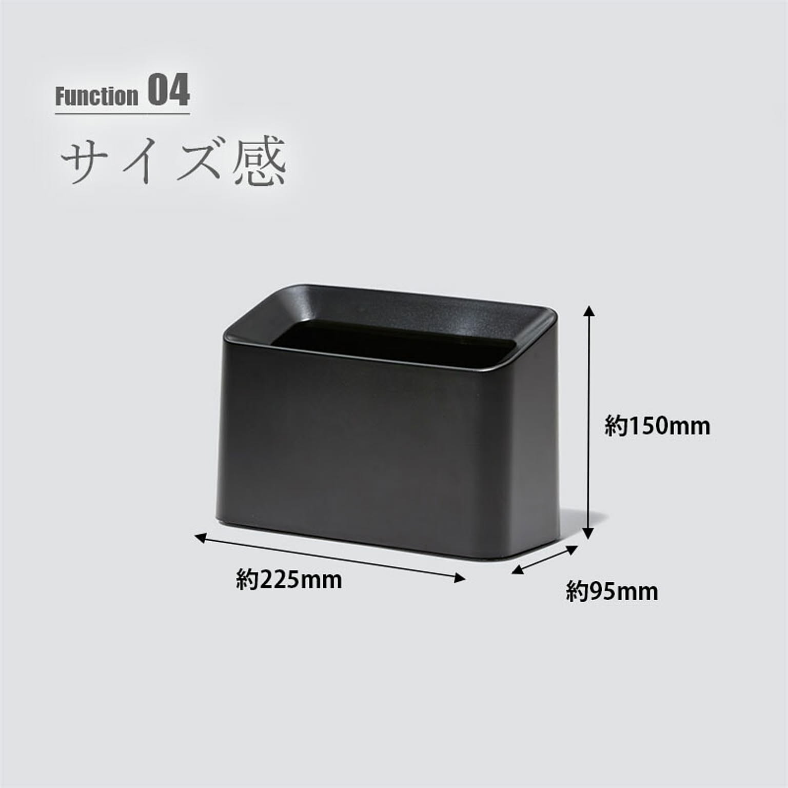 ゴミ箱・ダストボックス