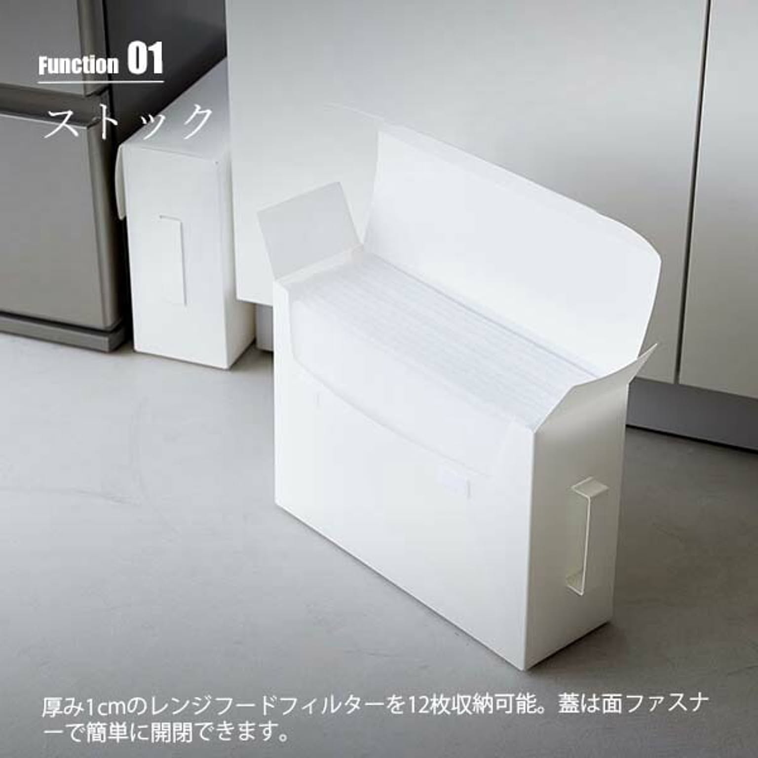 キッチンツール収納ホルダー