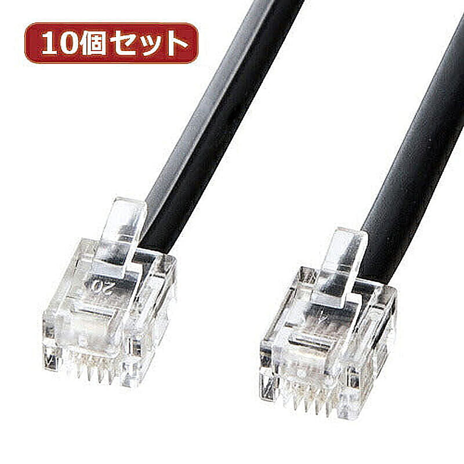 PC周辺機器