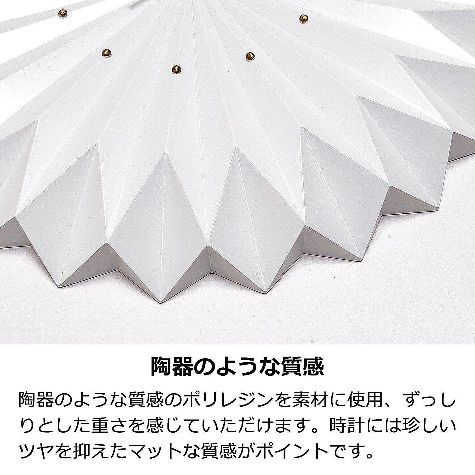 掛け時計