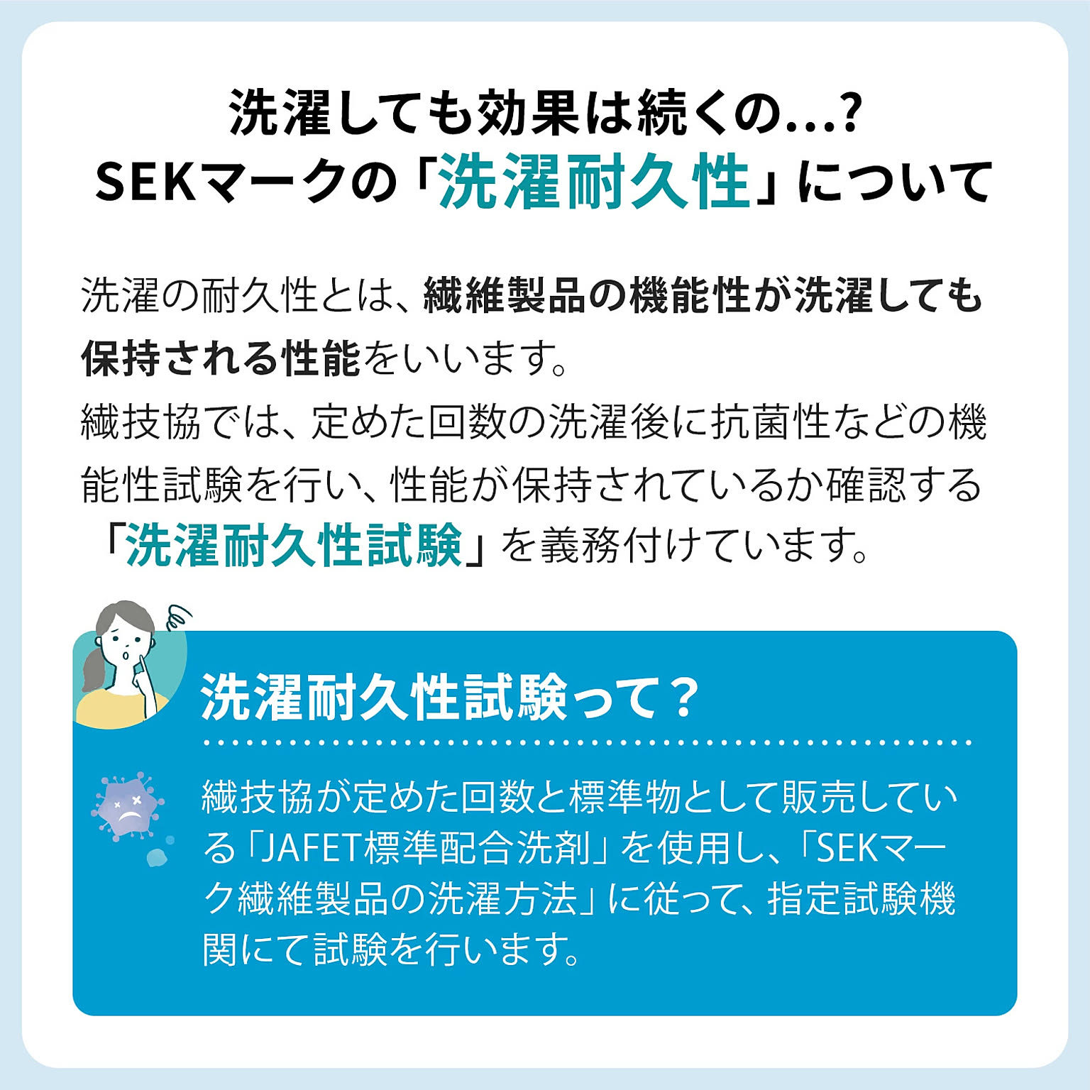 掛け布団カバー