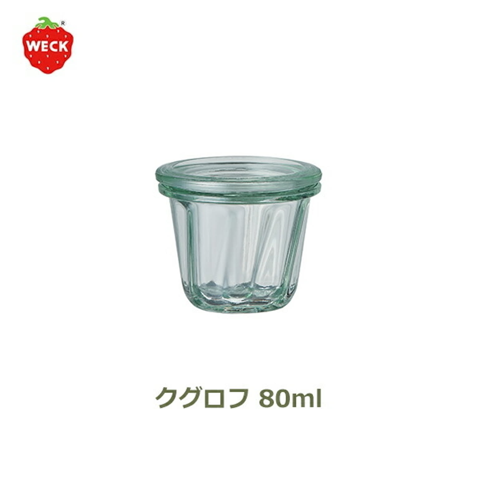 耐熱食器