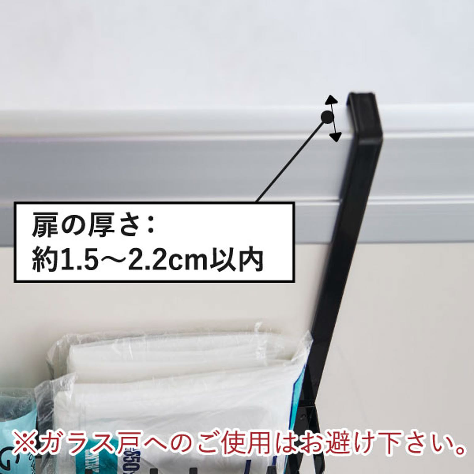 シンク下収納