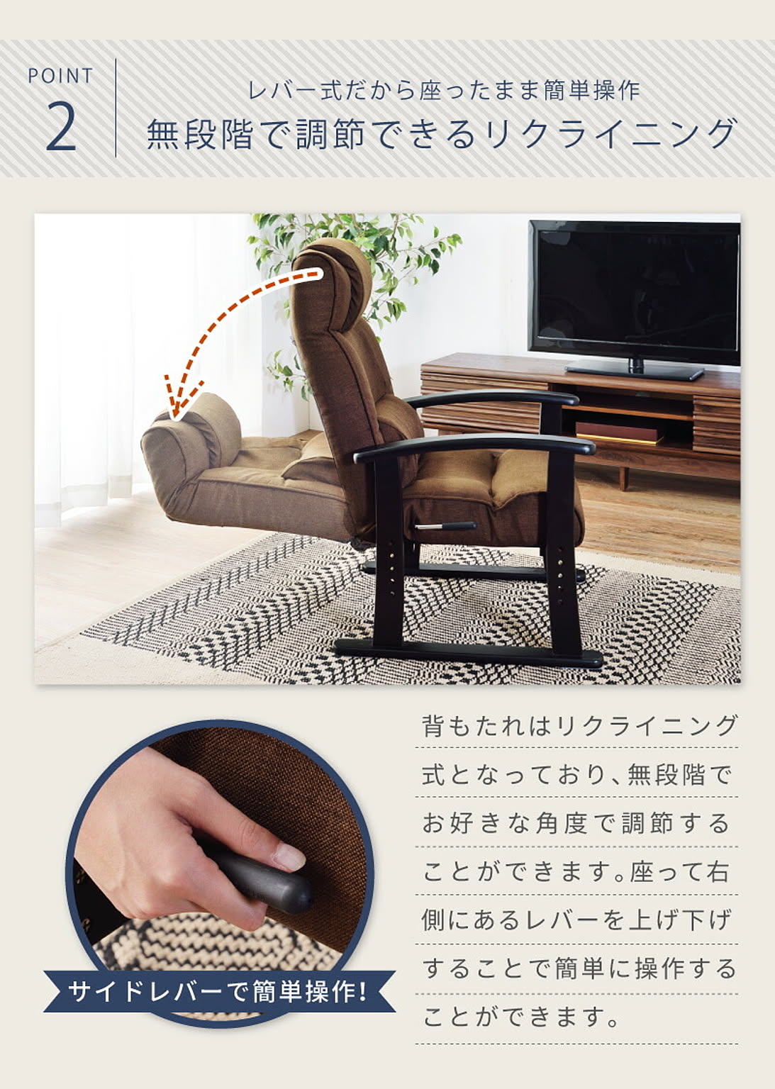 ダイニングチェア