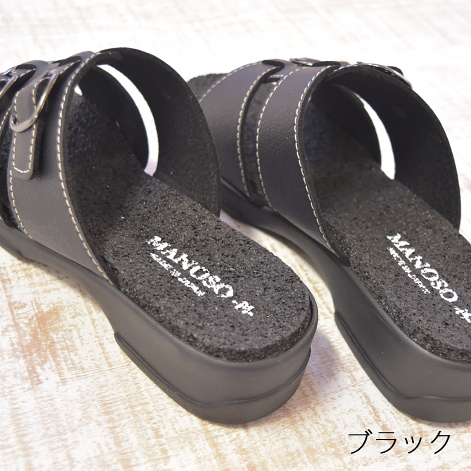 スリッパ