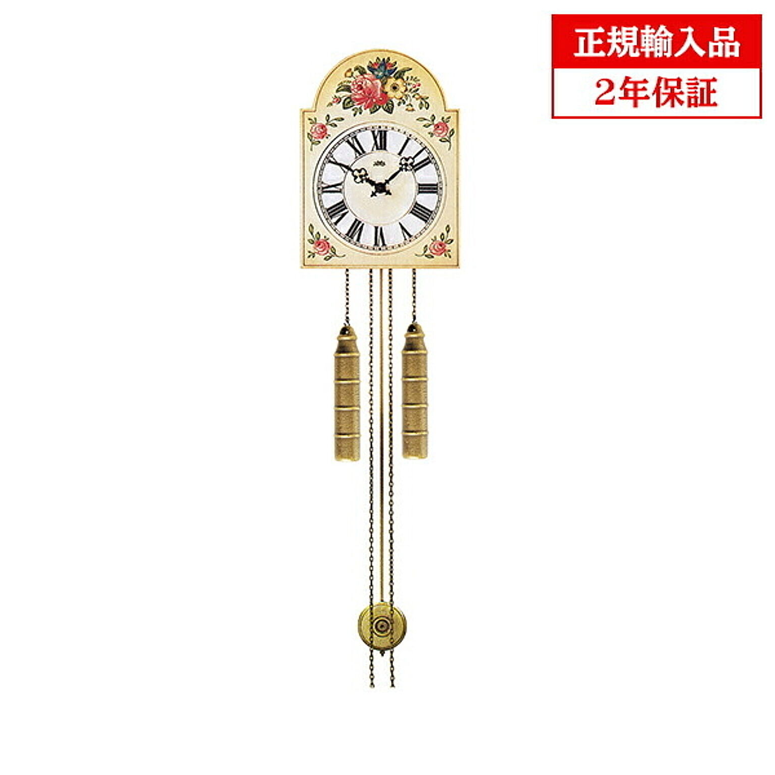アームス社 AMS 835 機械式 掛け時計 (掛時計) ボンボン時計 アンティーク調花柄 ドイツ製 【正規輸入品】【メーカー保証2年】