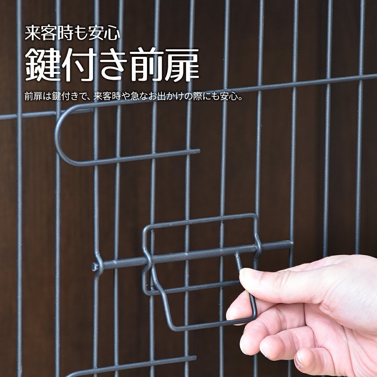 犬用インテリア・犬用家具