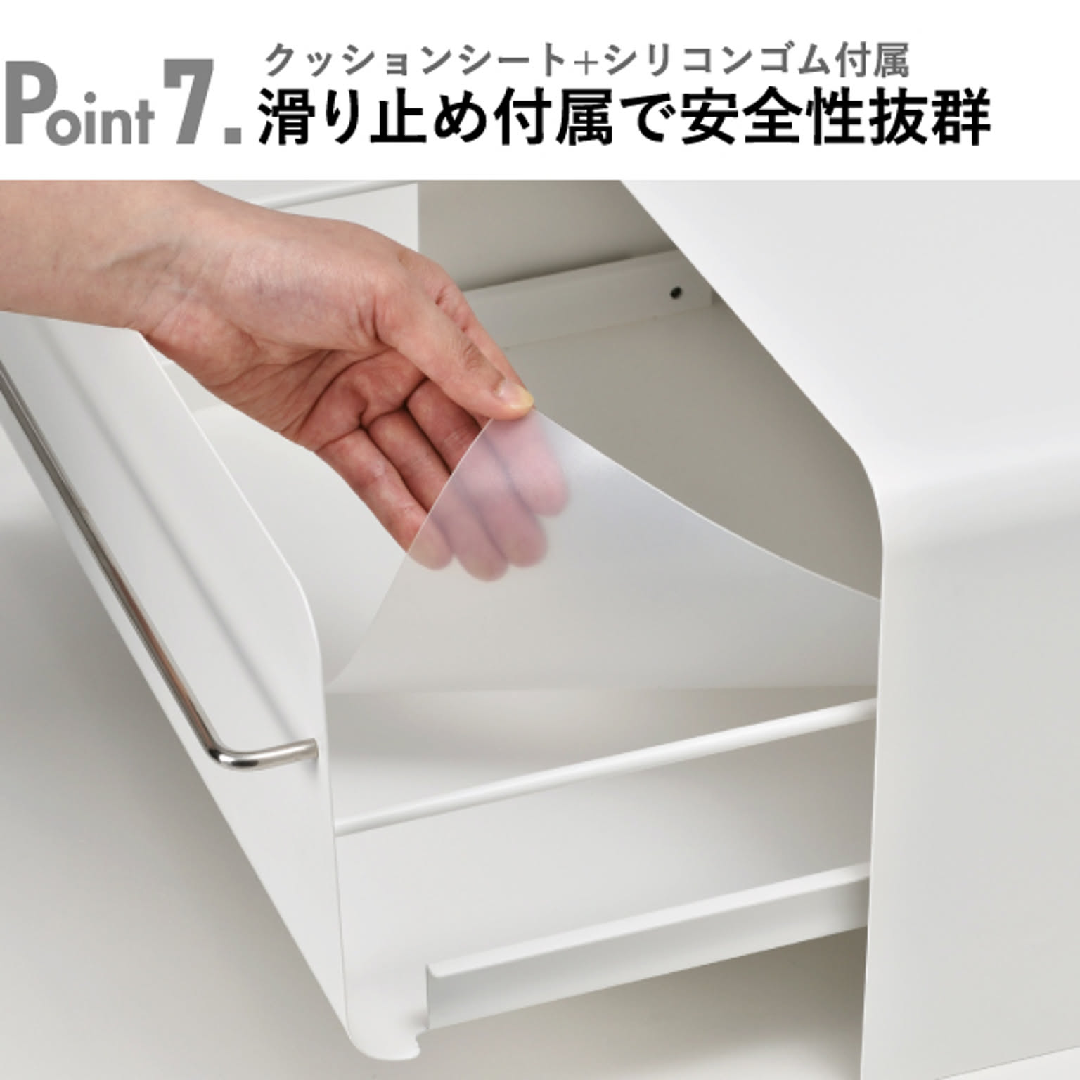 ブレッドケース