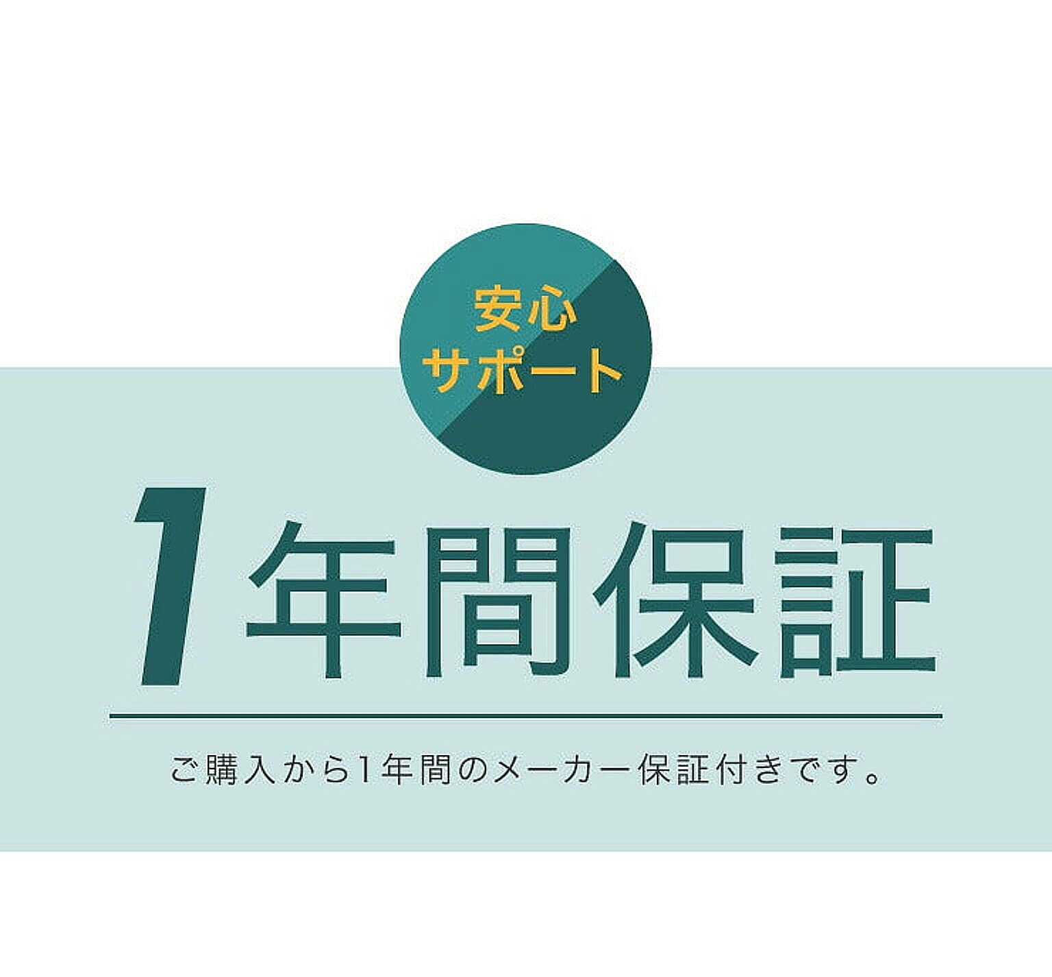 炊飯器