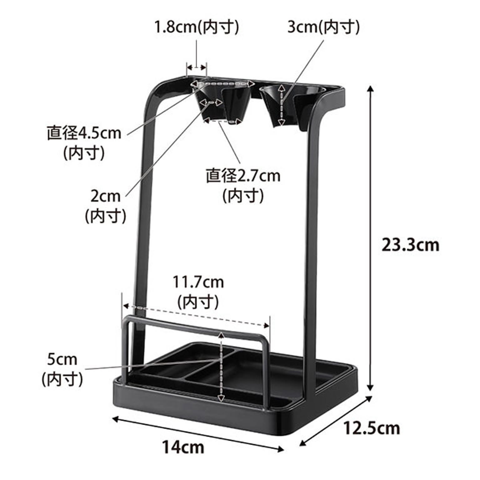 キッチンツールスタンド